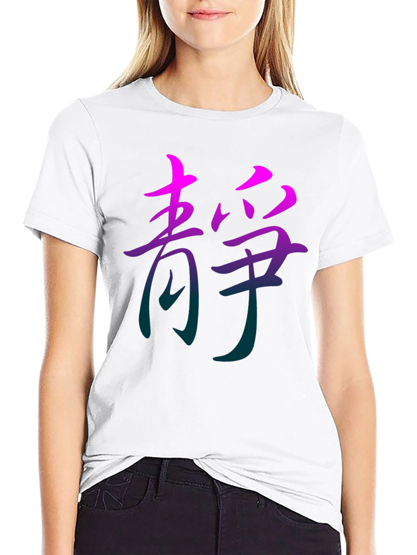 Gradient Kanji Graphic T-Shirt - Black