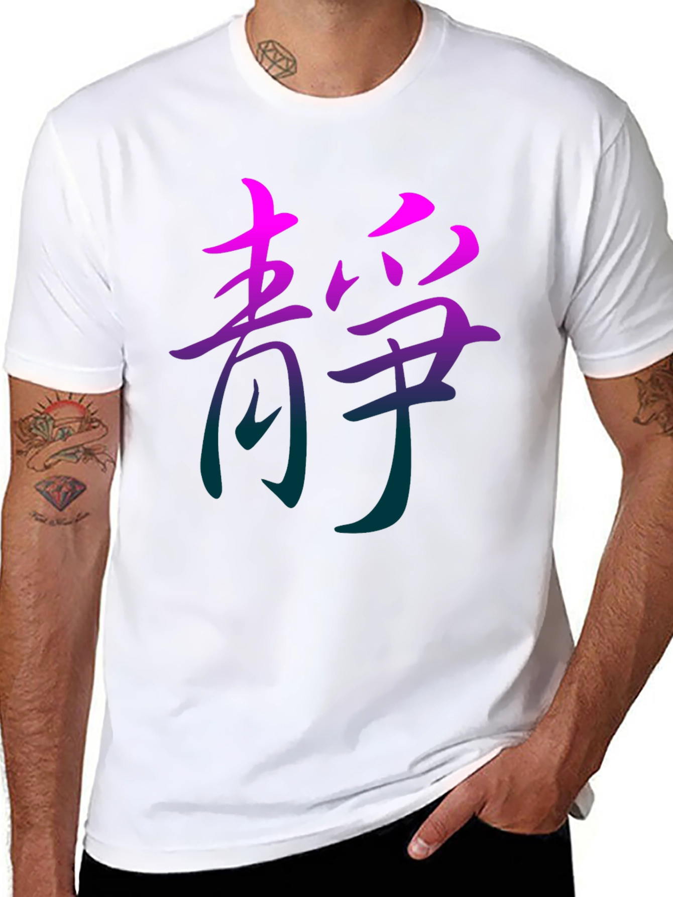Gradient Kanji Graphic T-Shirt - Black