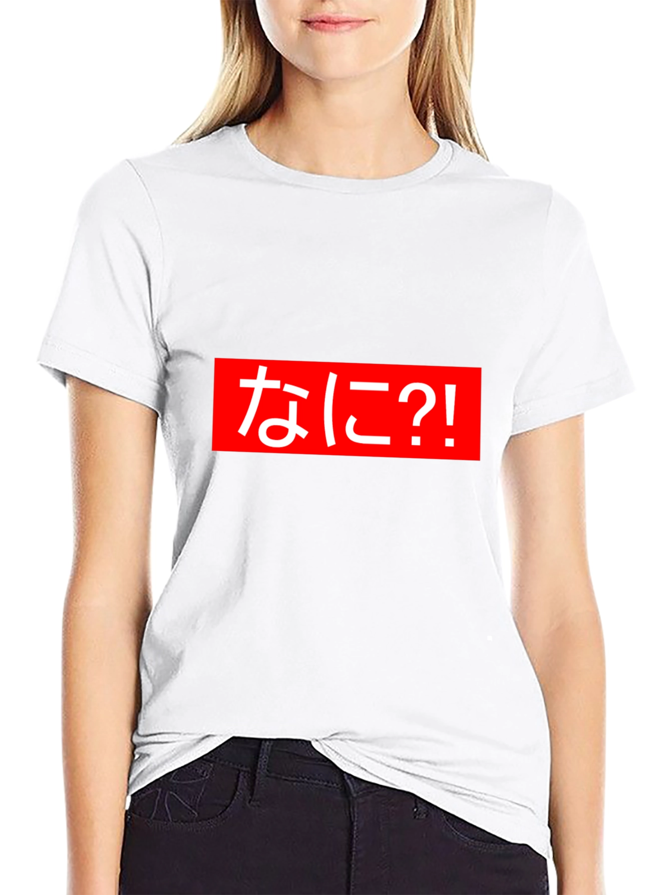 Nani?! Japanese Text T-Shirt - Black Tee