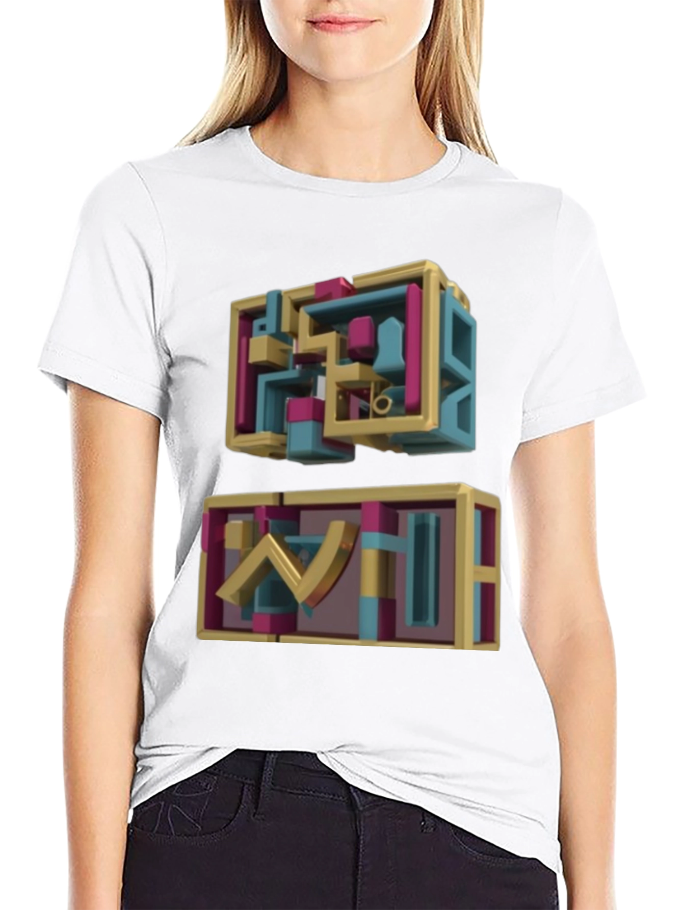 Abstract Geometric 3D Art Black T-Shirt