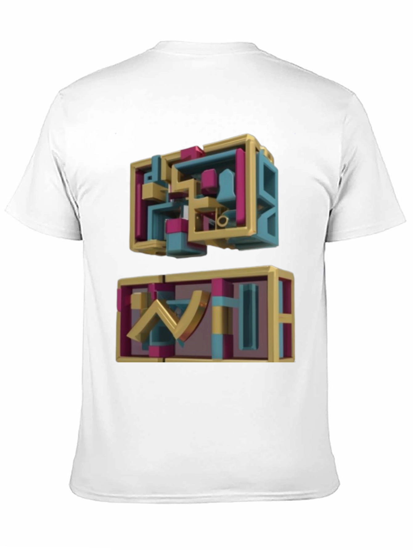 Abstract Geometric 3D Art Black T-Shirt