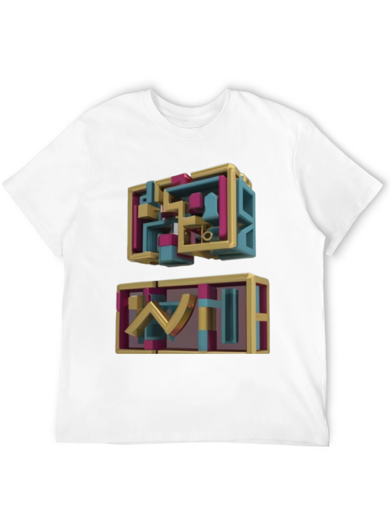 Abstract Geometric 3D Art Black T-Shirt