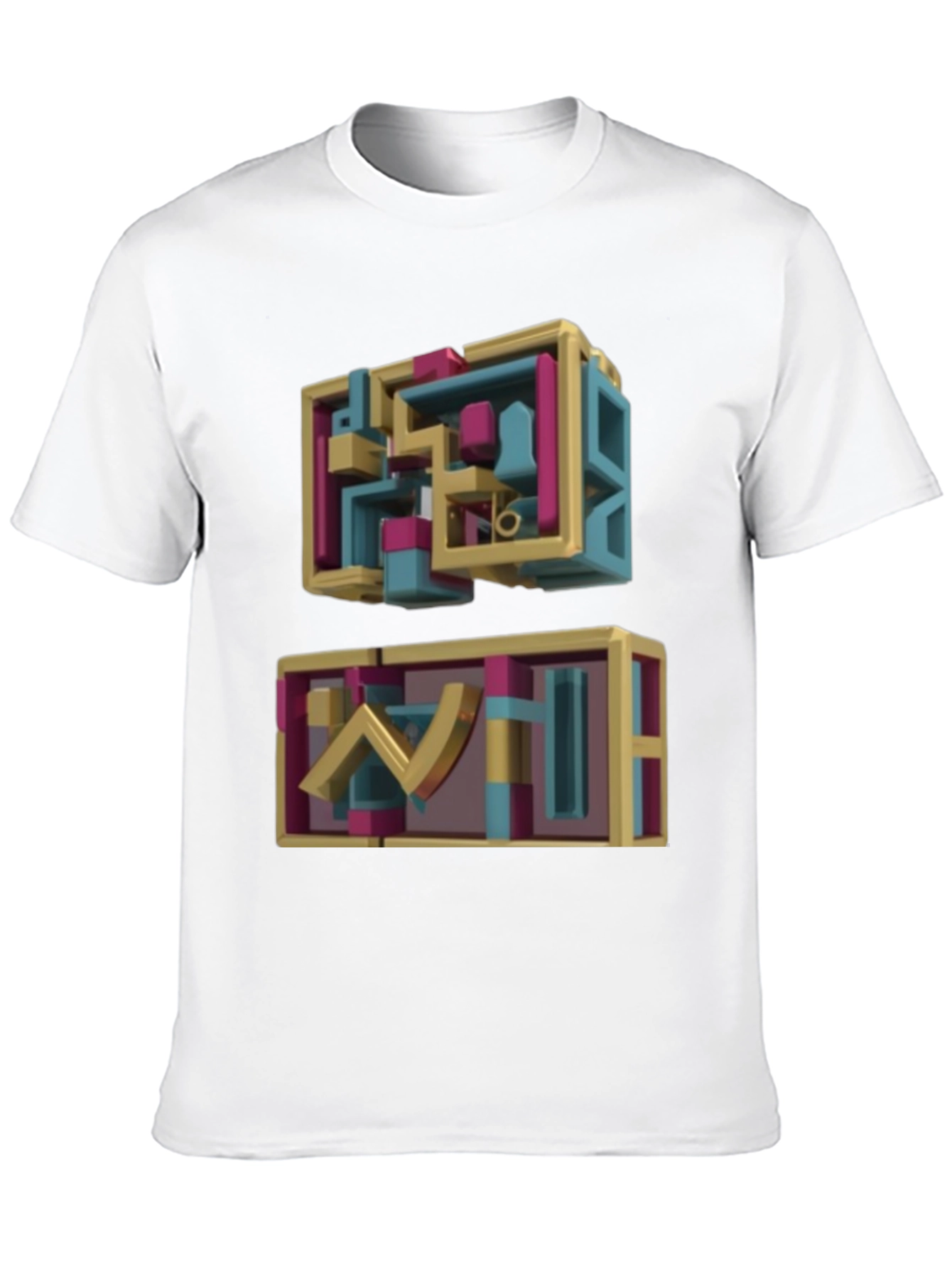 Abstract Geometric 3D Art Black T-Shirt