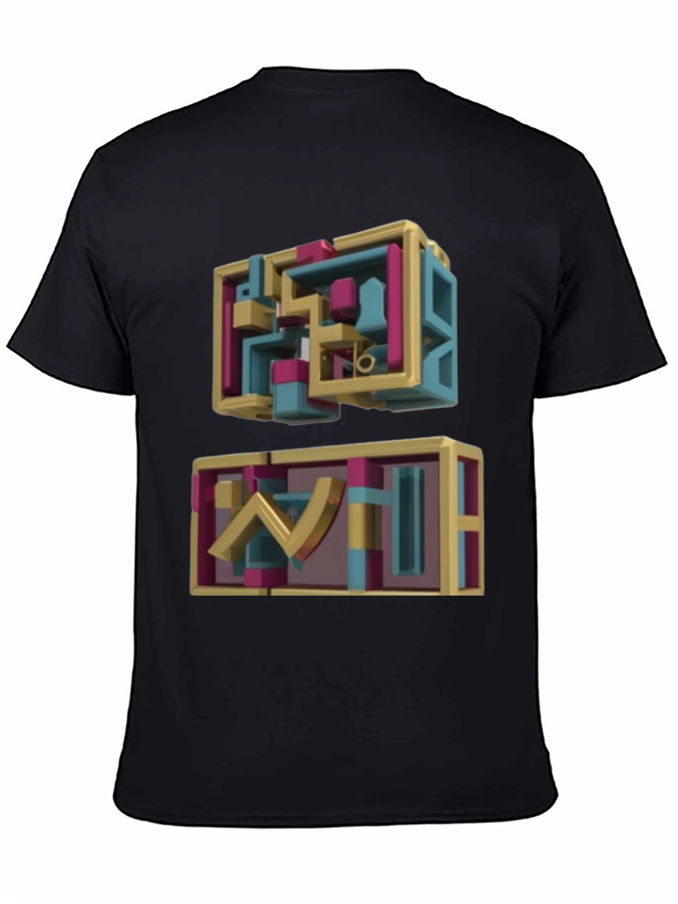Abstract Geometric 3D Art Black T-Shirt