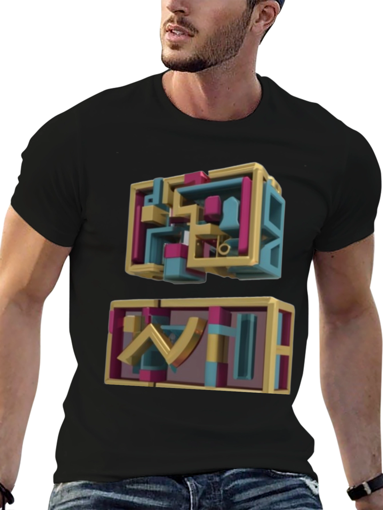 Abstract Geometric 3D Art Black T-Shirt