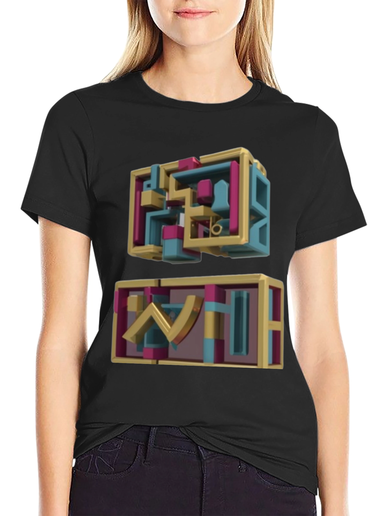 Abstract Geometric 3D Art Black T-Shirt