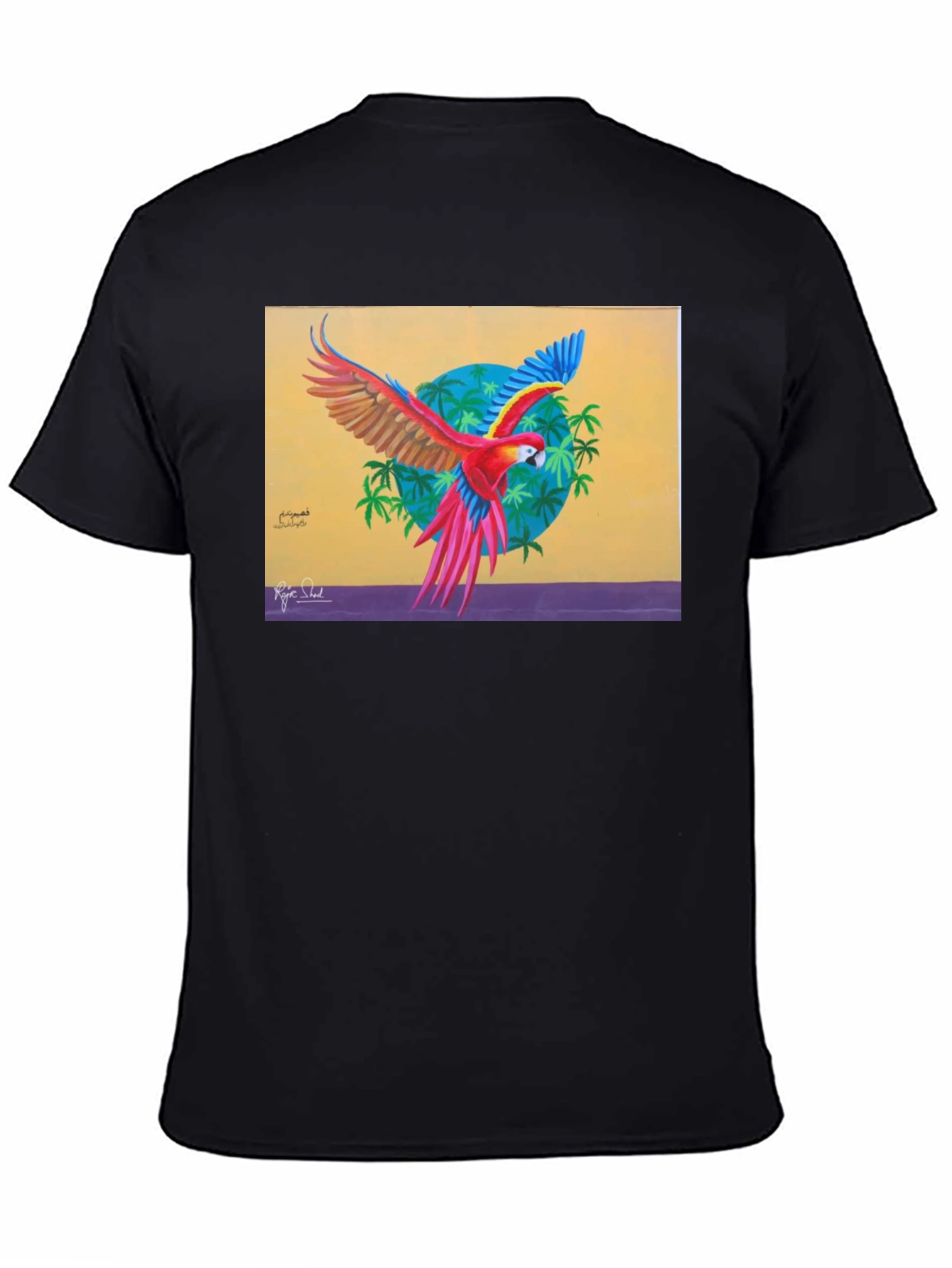 Tropical Parrot Graphic Tee - Vivid Art Print