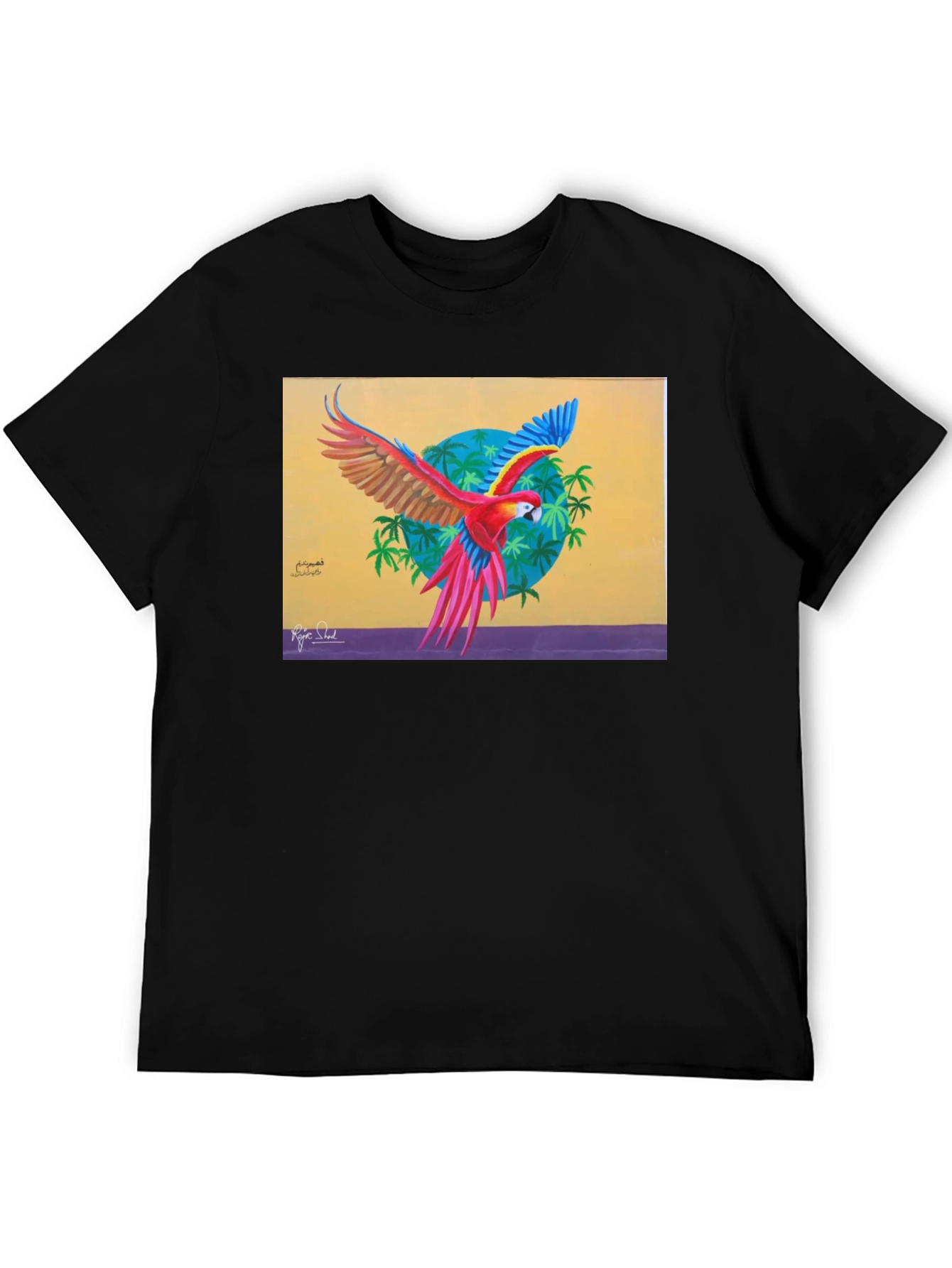 Tropical Parrot Graphic Tee - Vivid Art Print