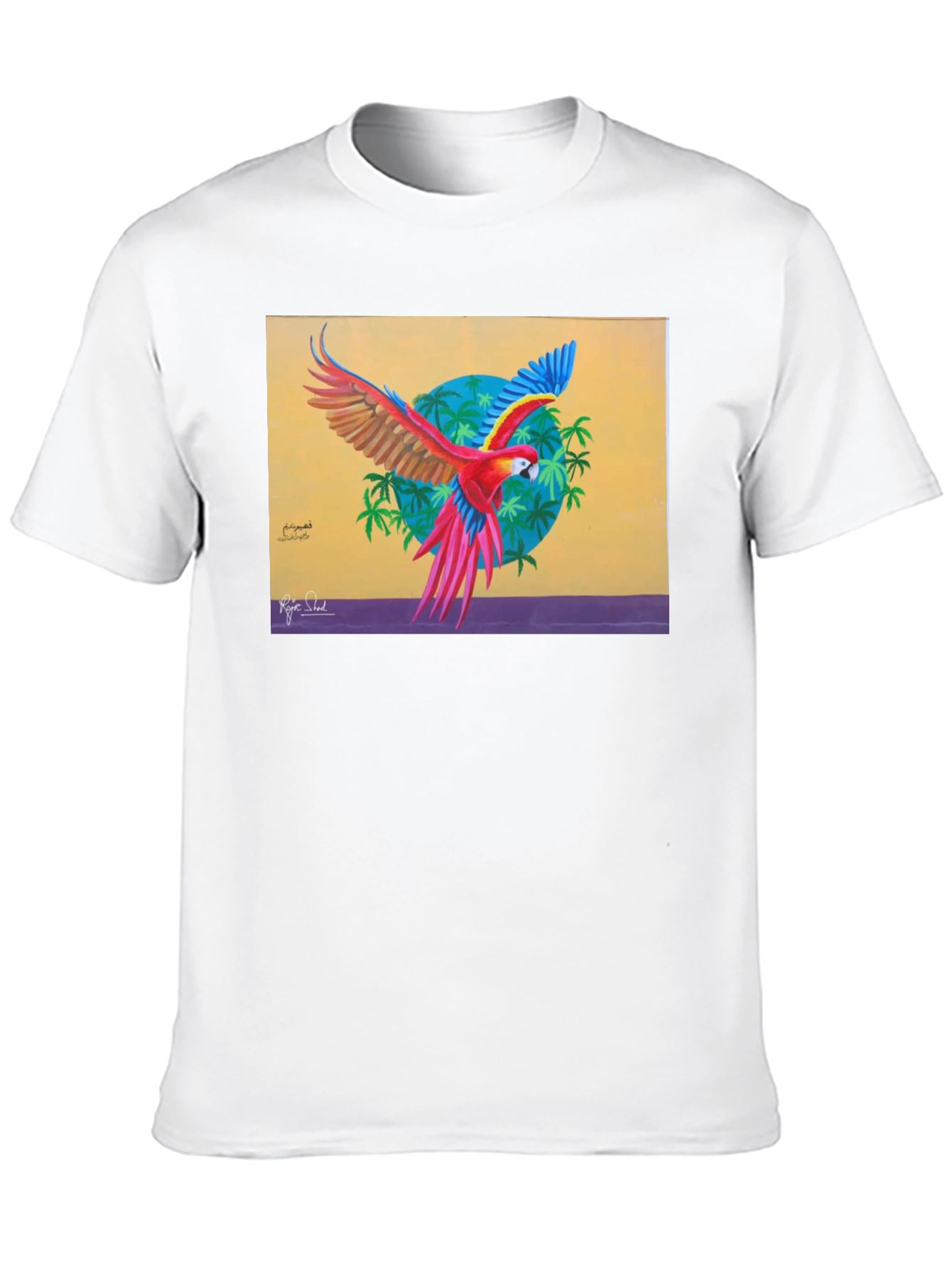 Tropical Parrot Graphic Tee - Vivid Art Print
