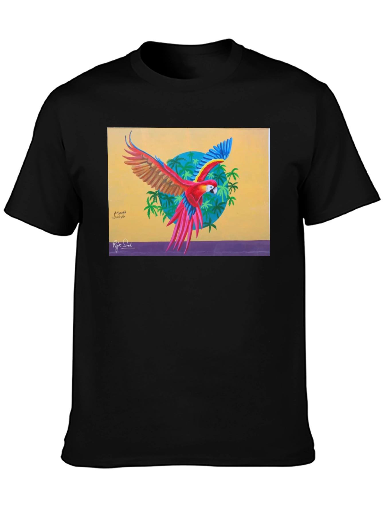 Tropical Parrot Graphic Tee - Vivid Art Print