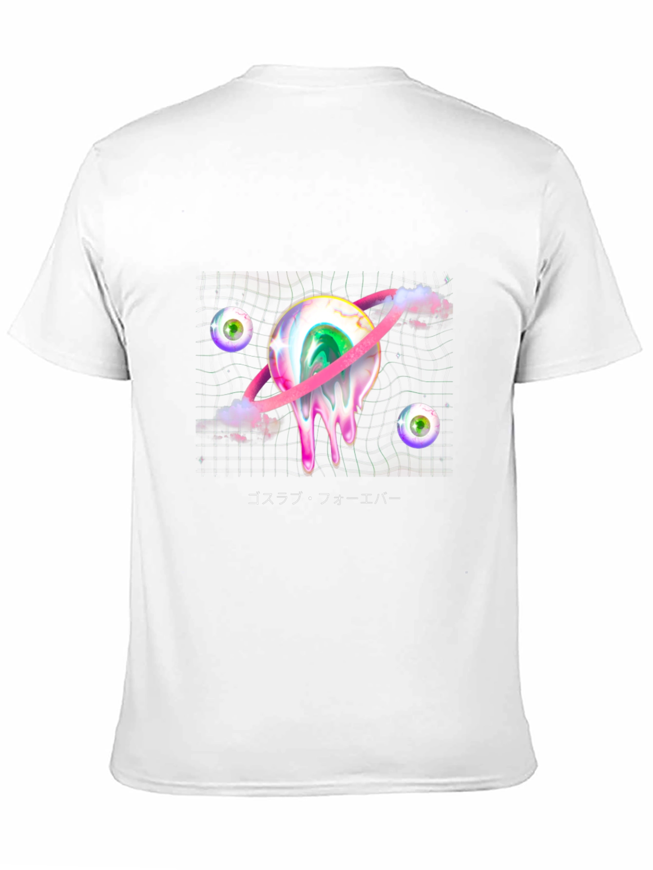 Eye Planet Graphic Tee - Unique Streetwear