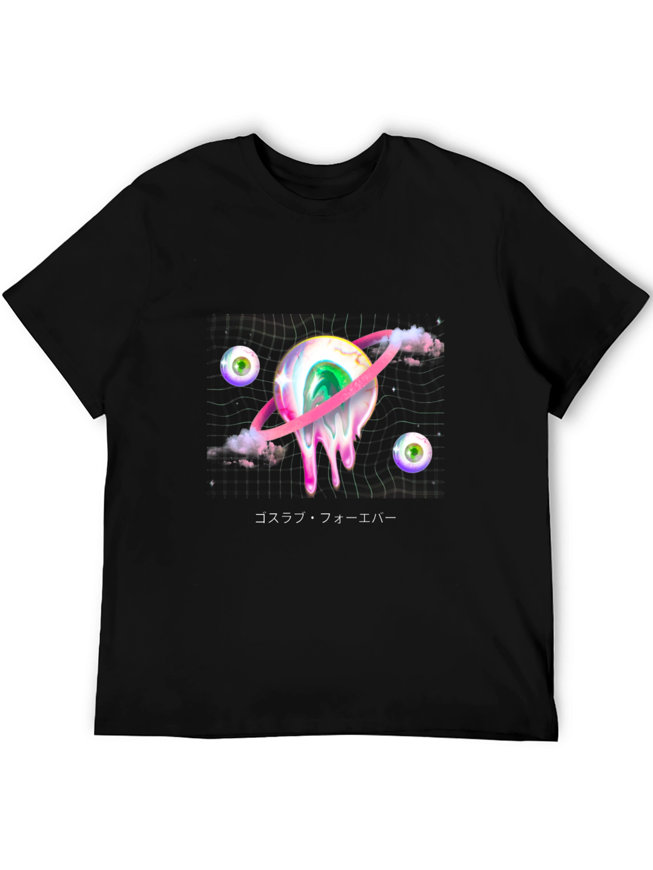Eye Planet Graphic Tee - Unique Streetwear