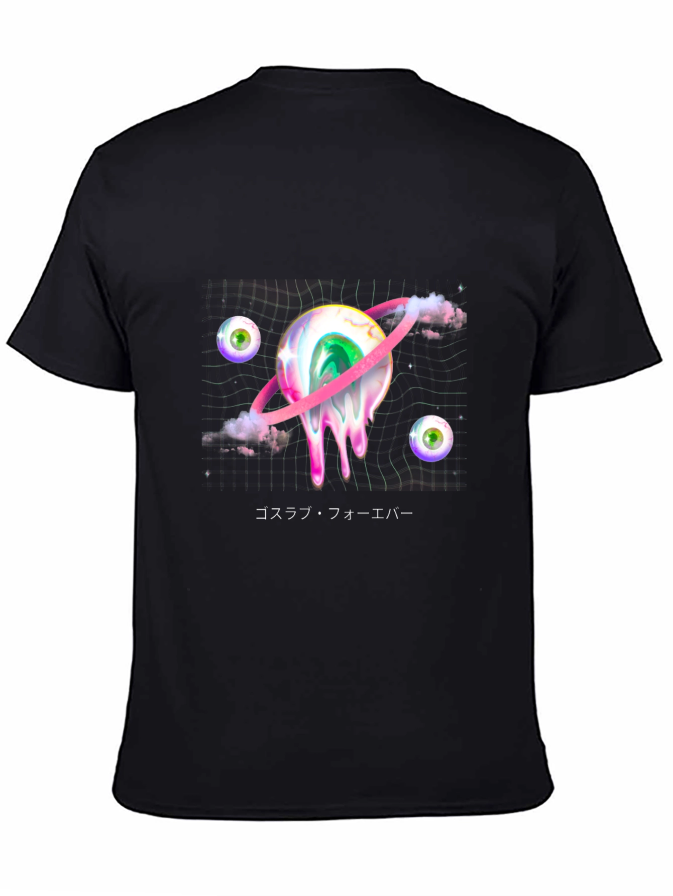 Eye Planet Graphic Tee - Unique Streetwear
