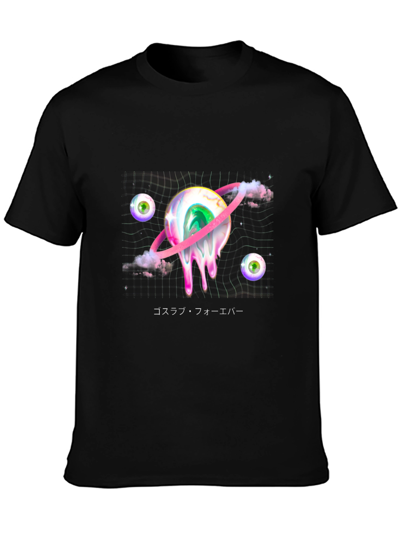 Eye Planet Graphic Tee - Unique Streetwear