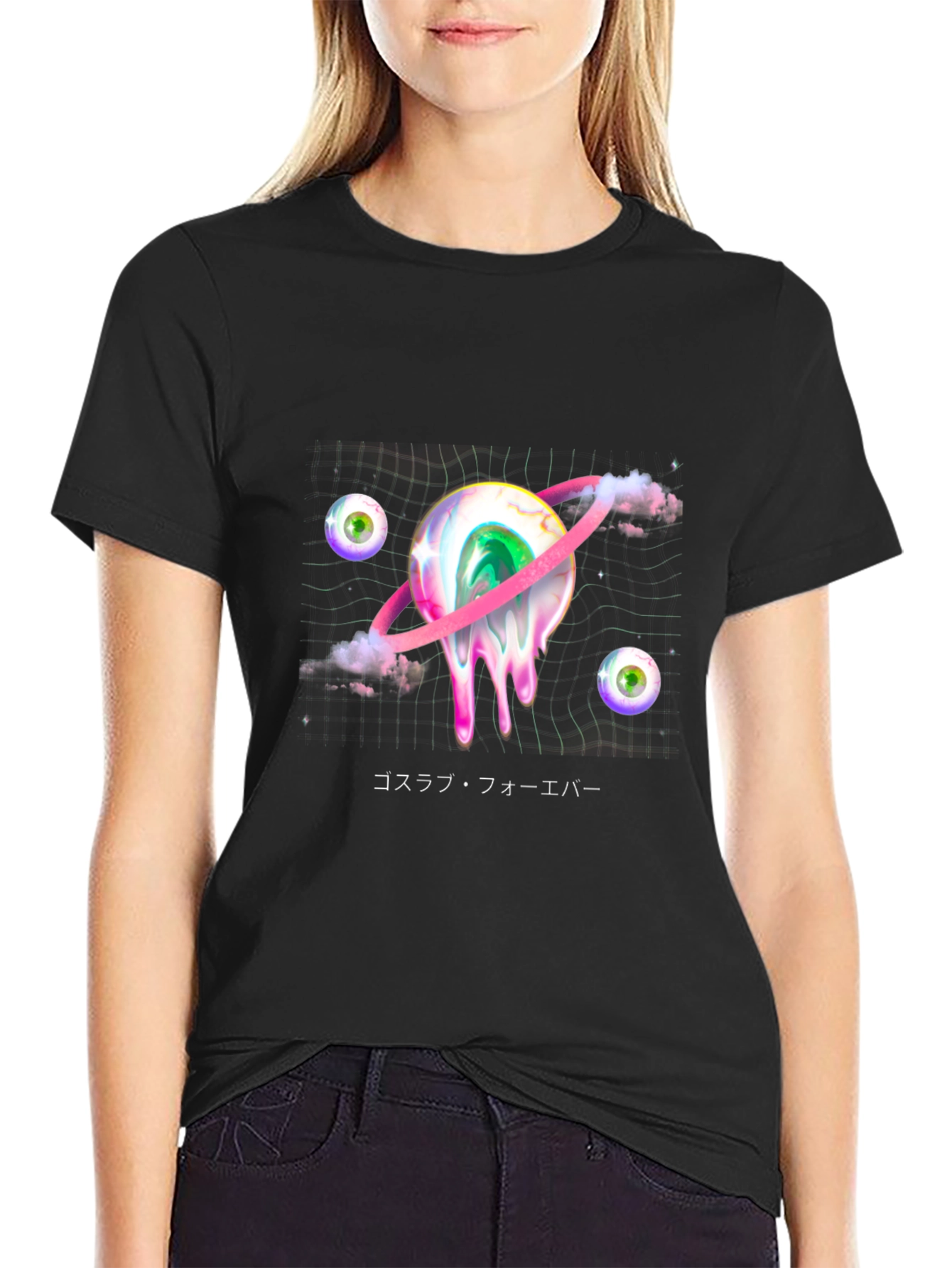 Eye Planet Graphic Tee - Unique Streetwear