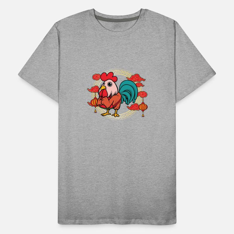 Funny Chinese New Year Of Rooster Chinese Zodiac