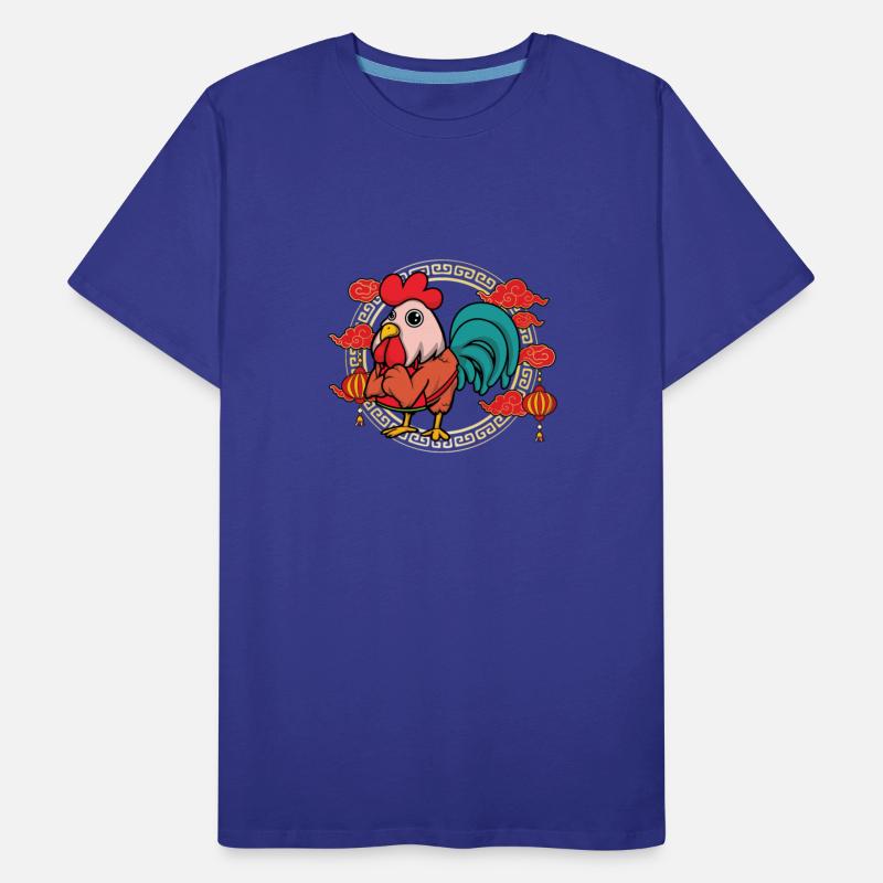 Funny Chinese New Year Of Rooster Chinese Zodiac
