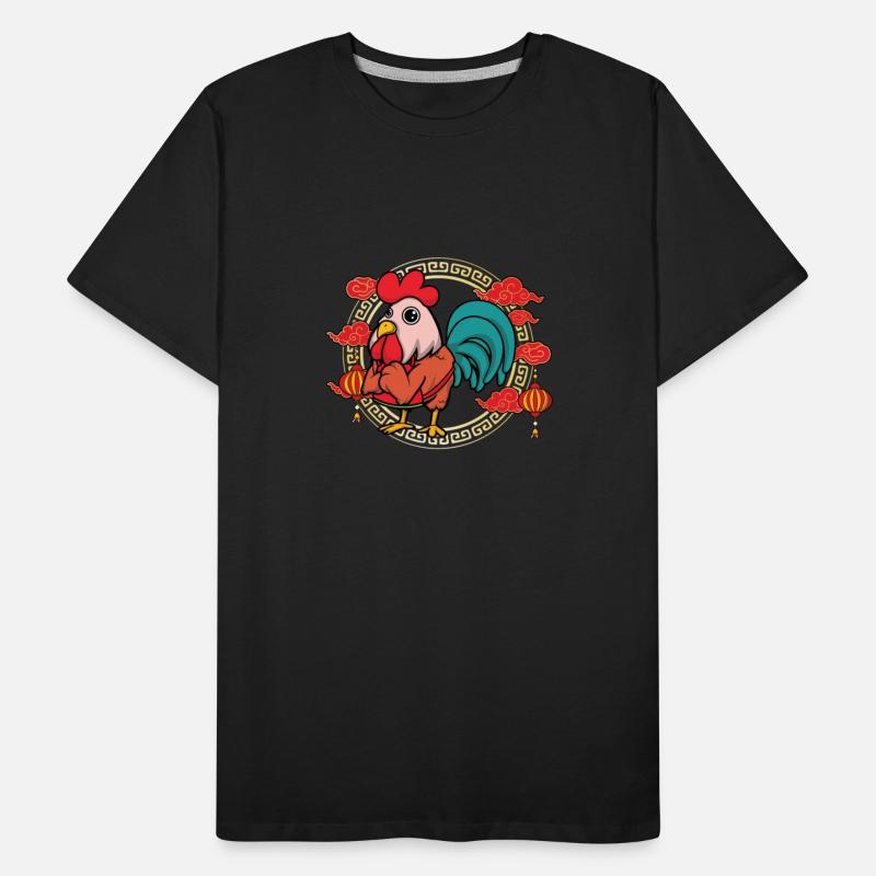 Funny Chinese New Year Of Rooster Chinese Zodiac