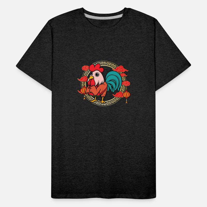 Funny Chinese New Year Of Rooster Chinese Zodiac