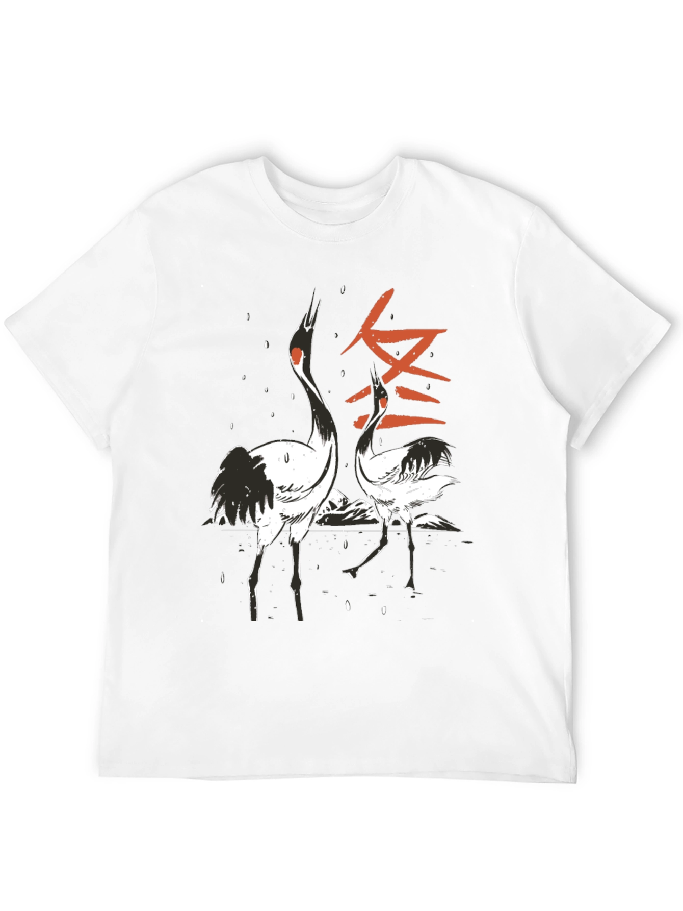 Crane Print Black T-Shirt