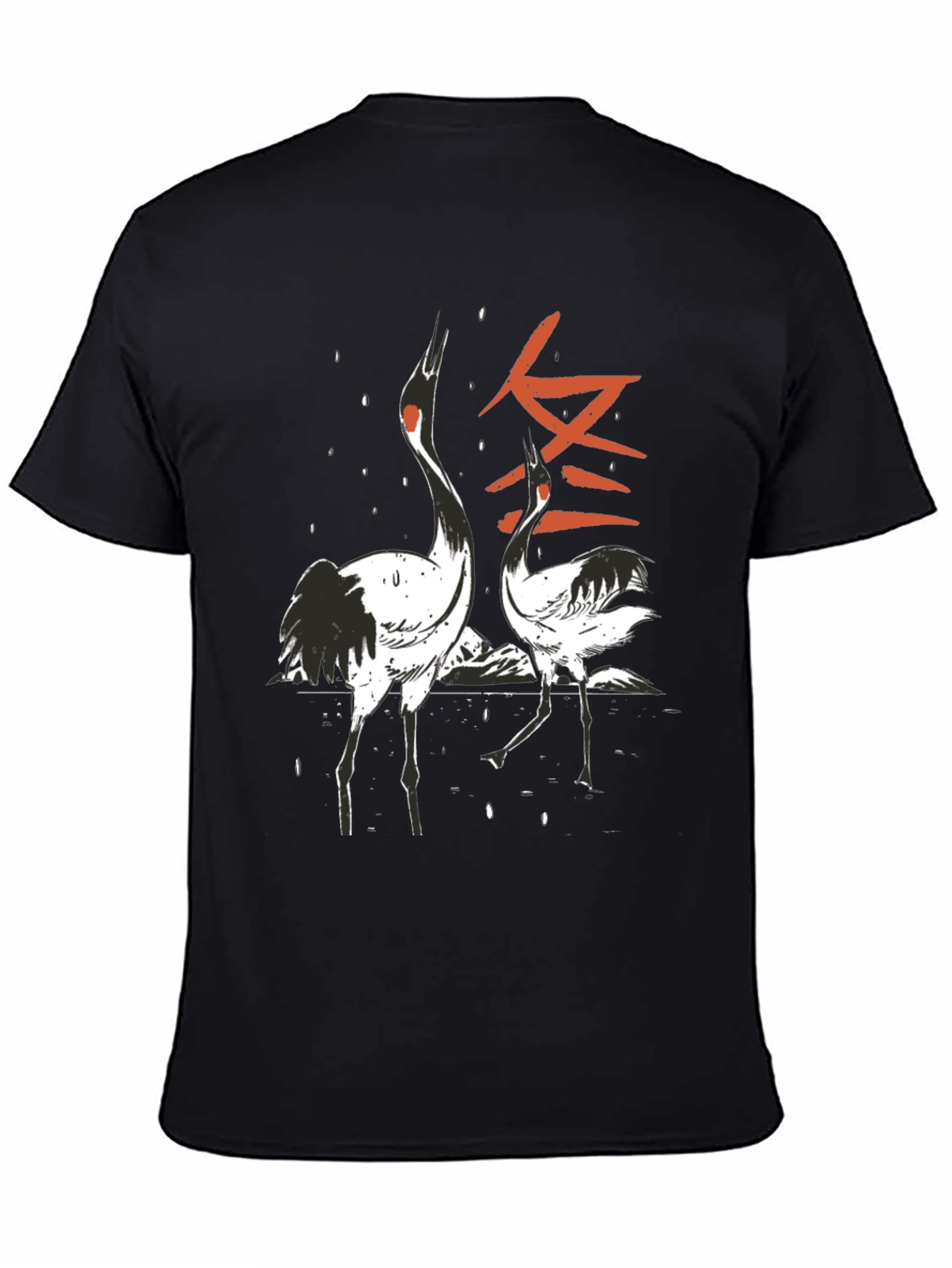 Crane Print Black T-Shirt
