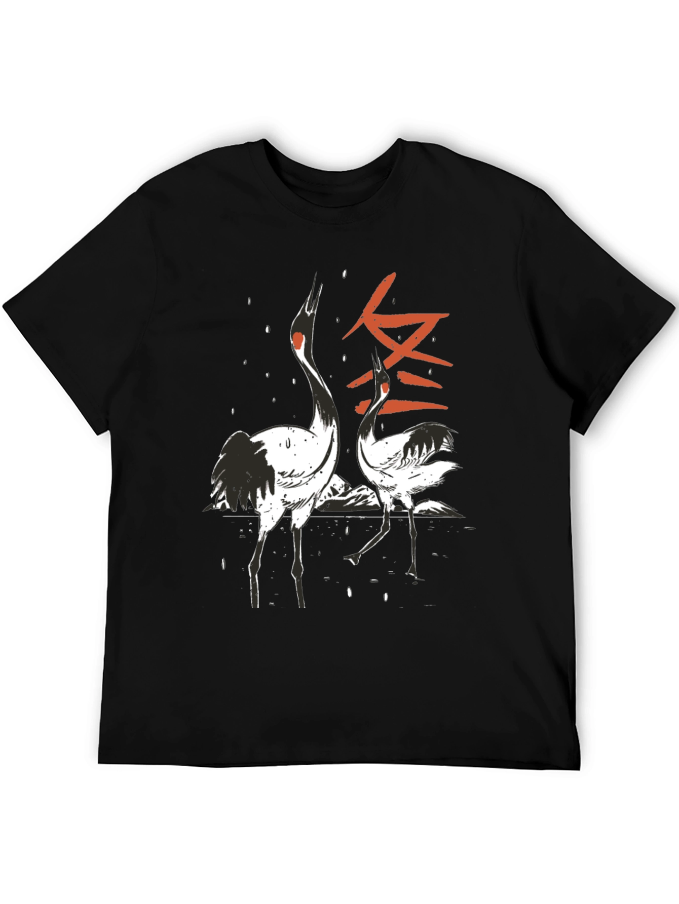 Crane Print Black T-Shirt