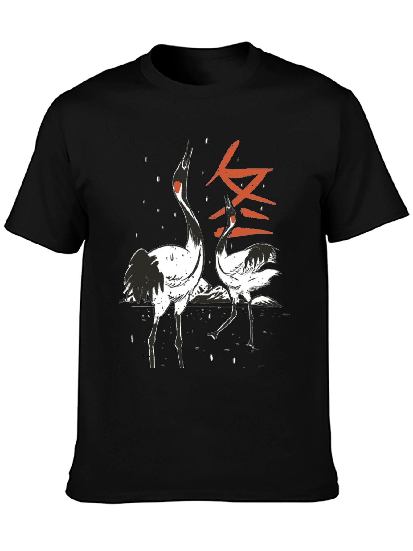 Crane Print Black T-Shirt