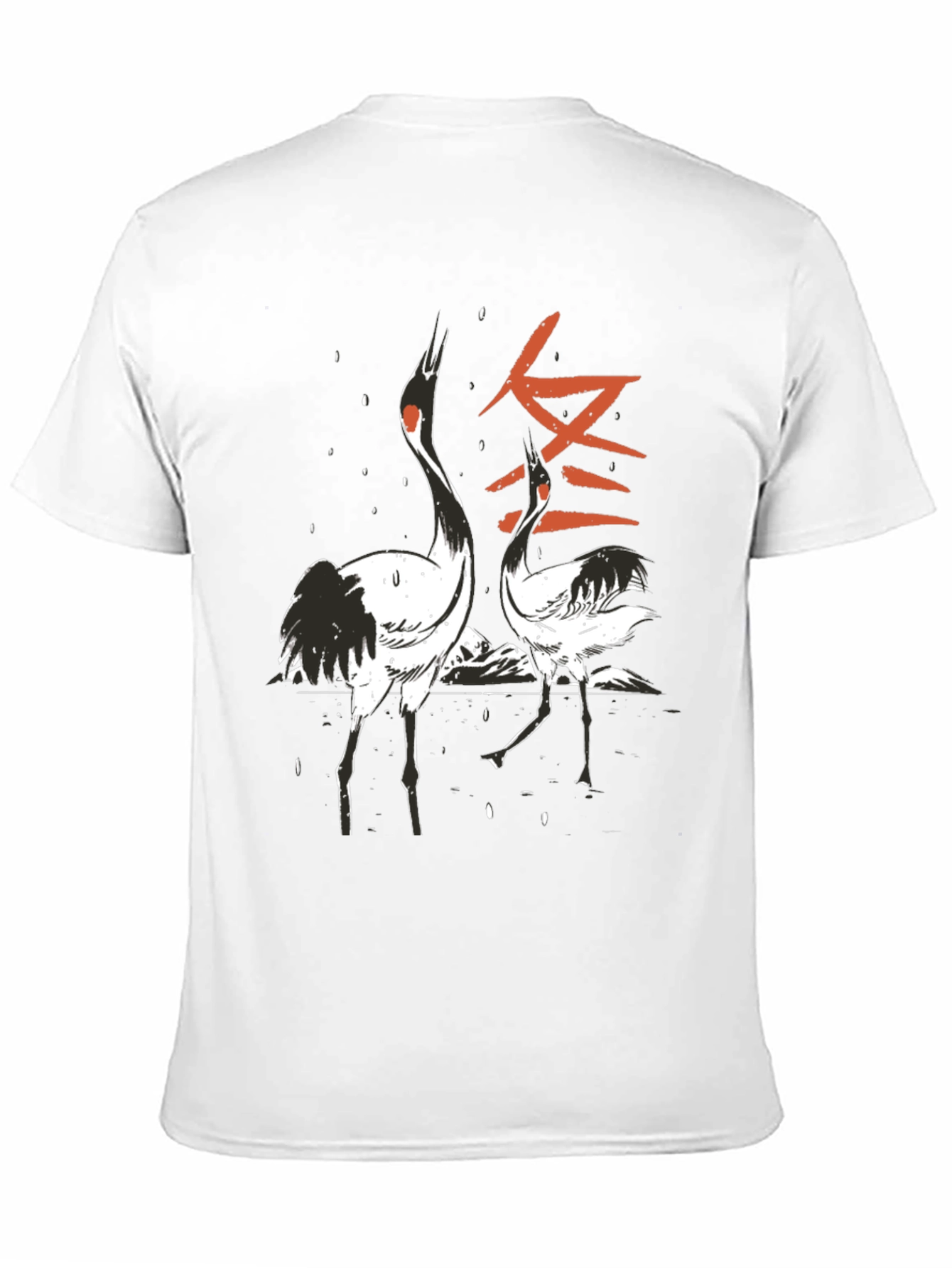 Crane Print Black T-Shirt
