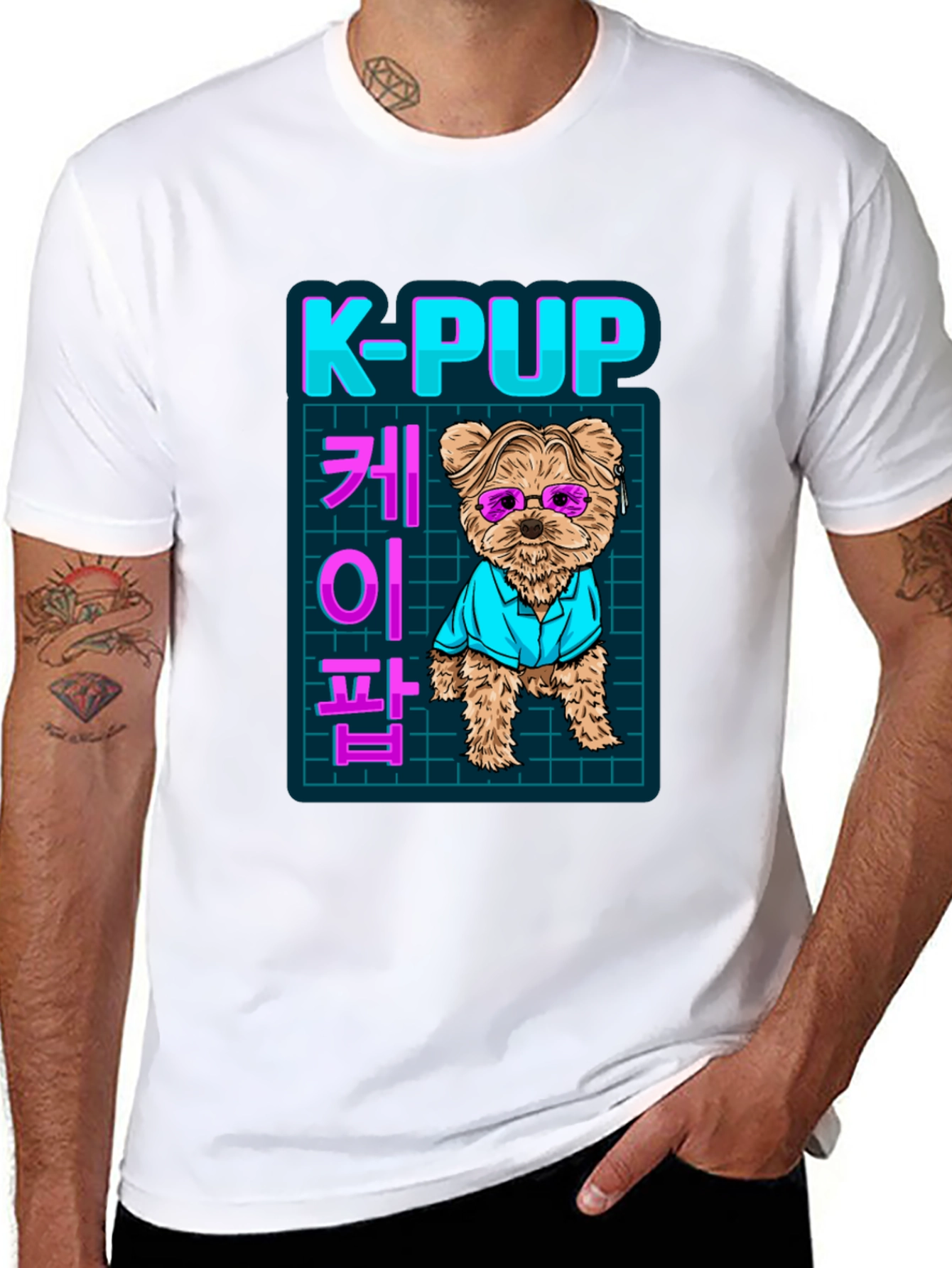 K-Pup T-Shirt
