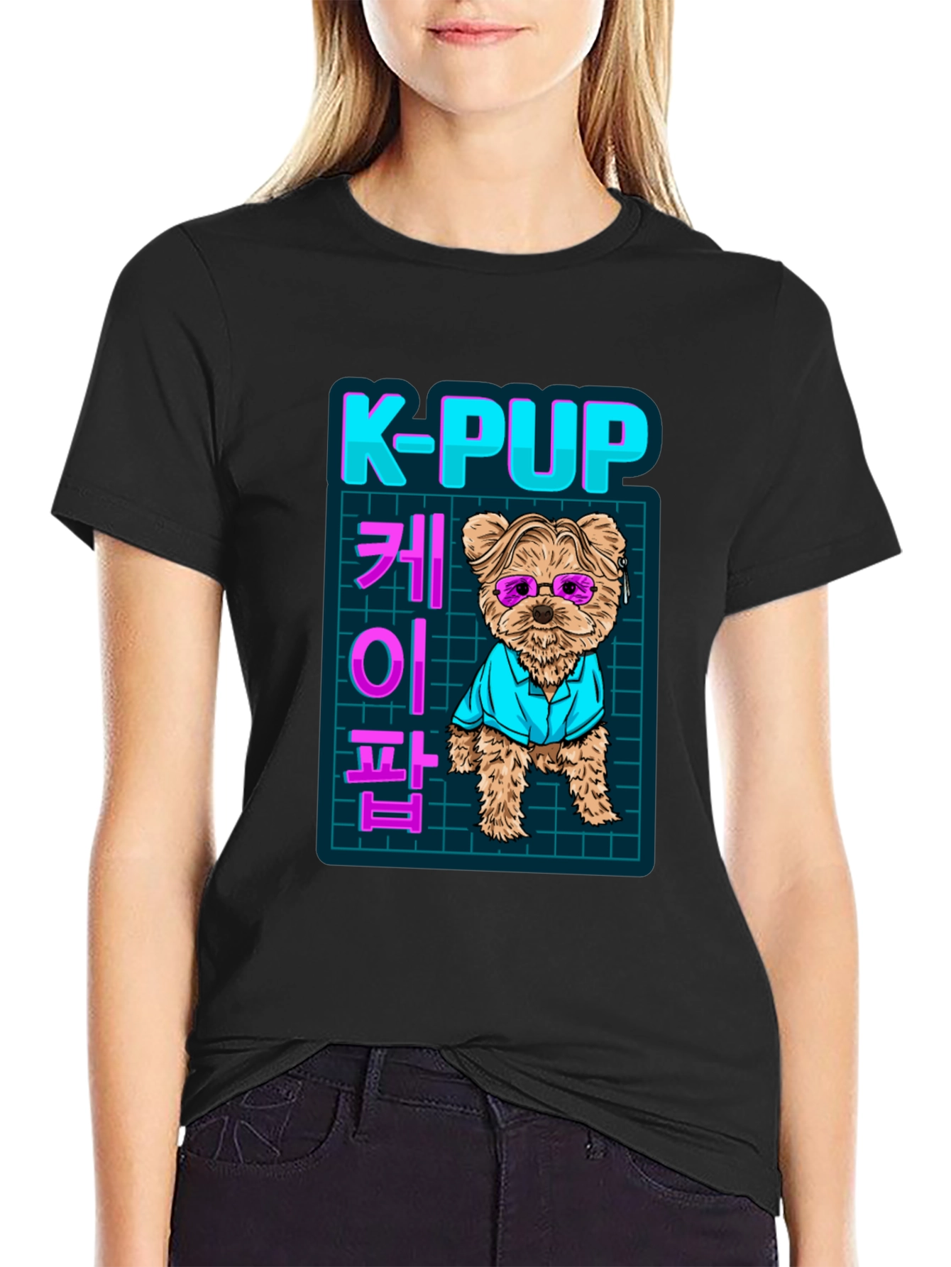 K-Pup T-Shirt