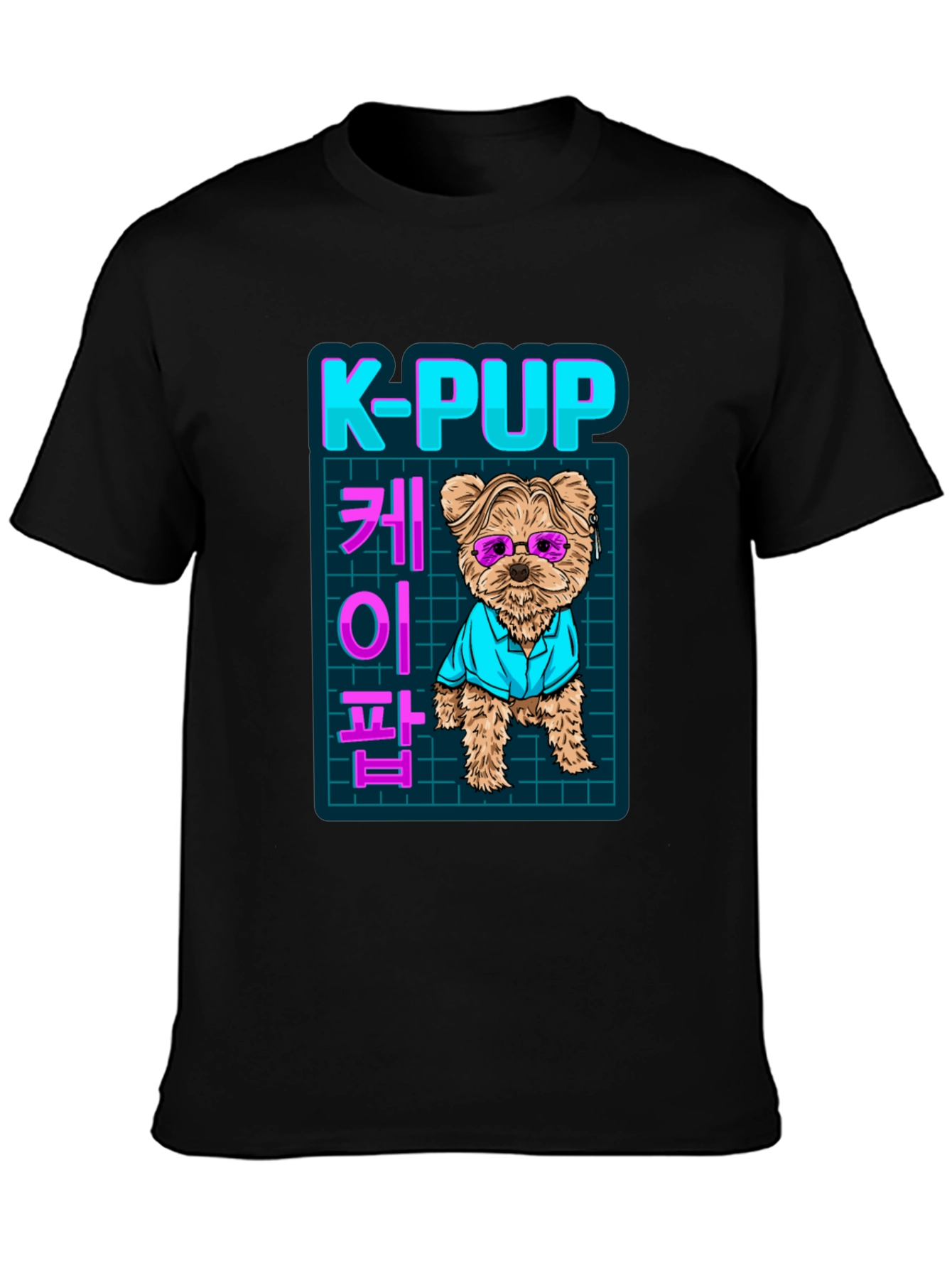 K-Pup T-Shirt