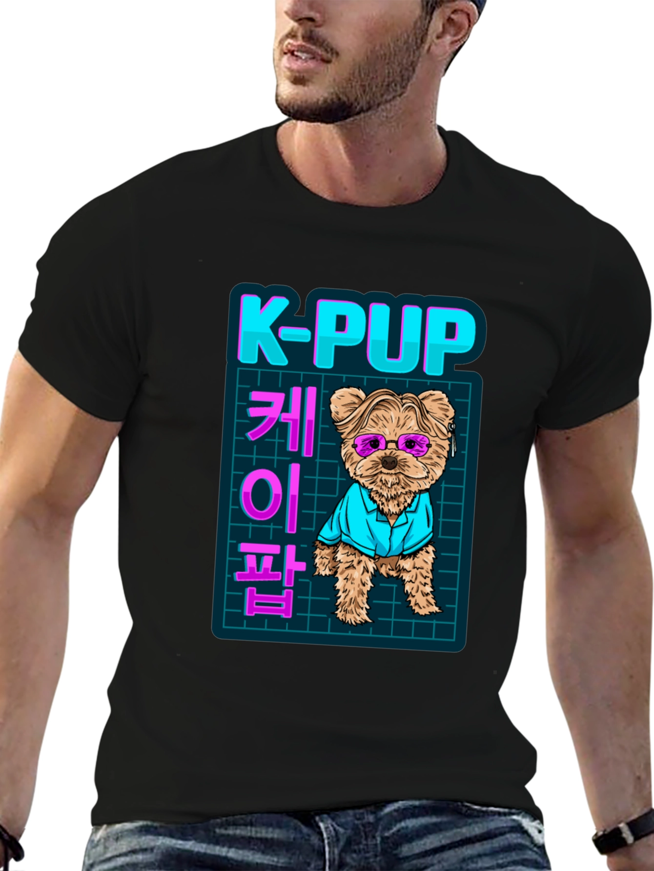 K-Pup T-Shirt