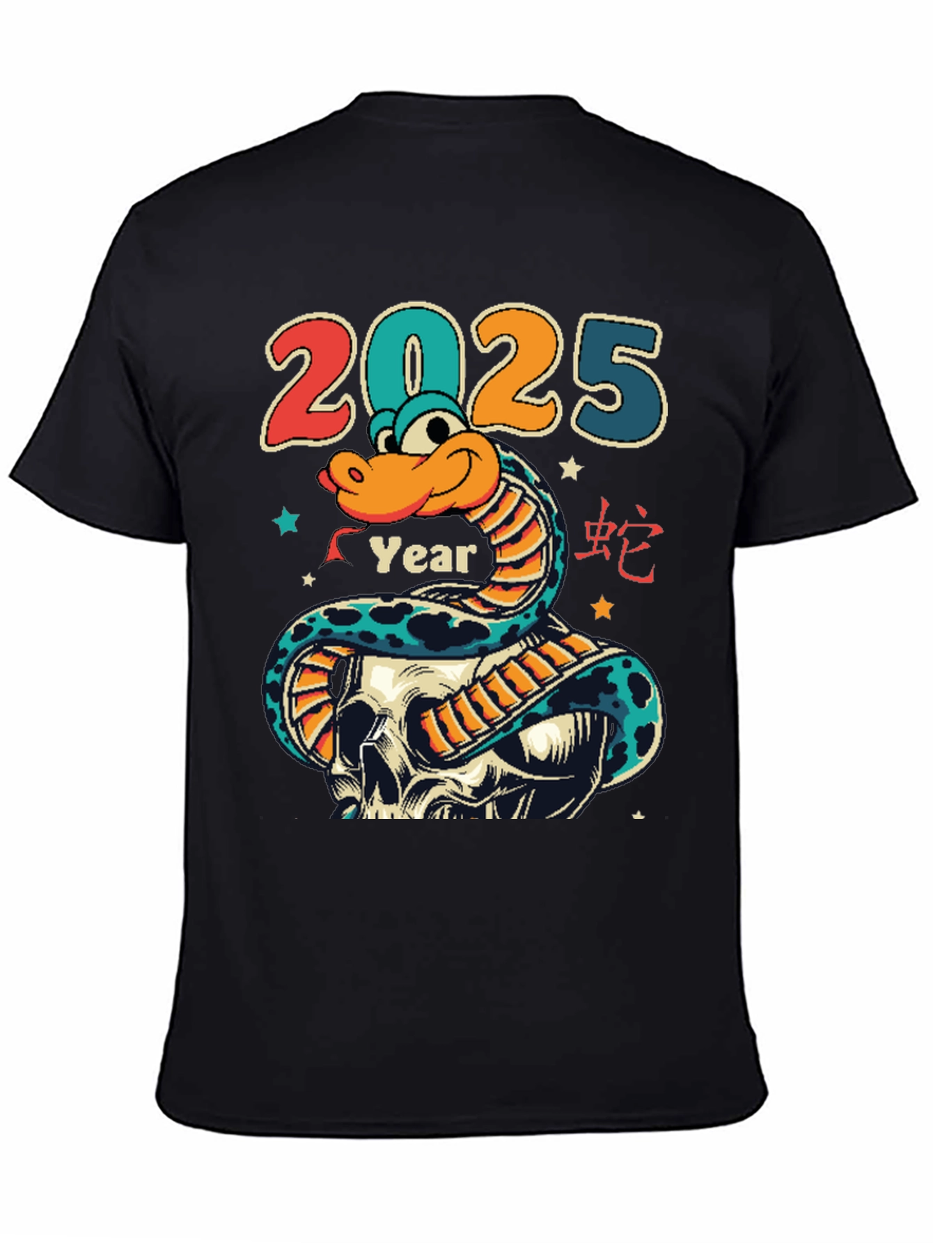 2025 Year of the Snake T-Shirt