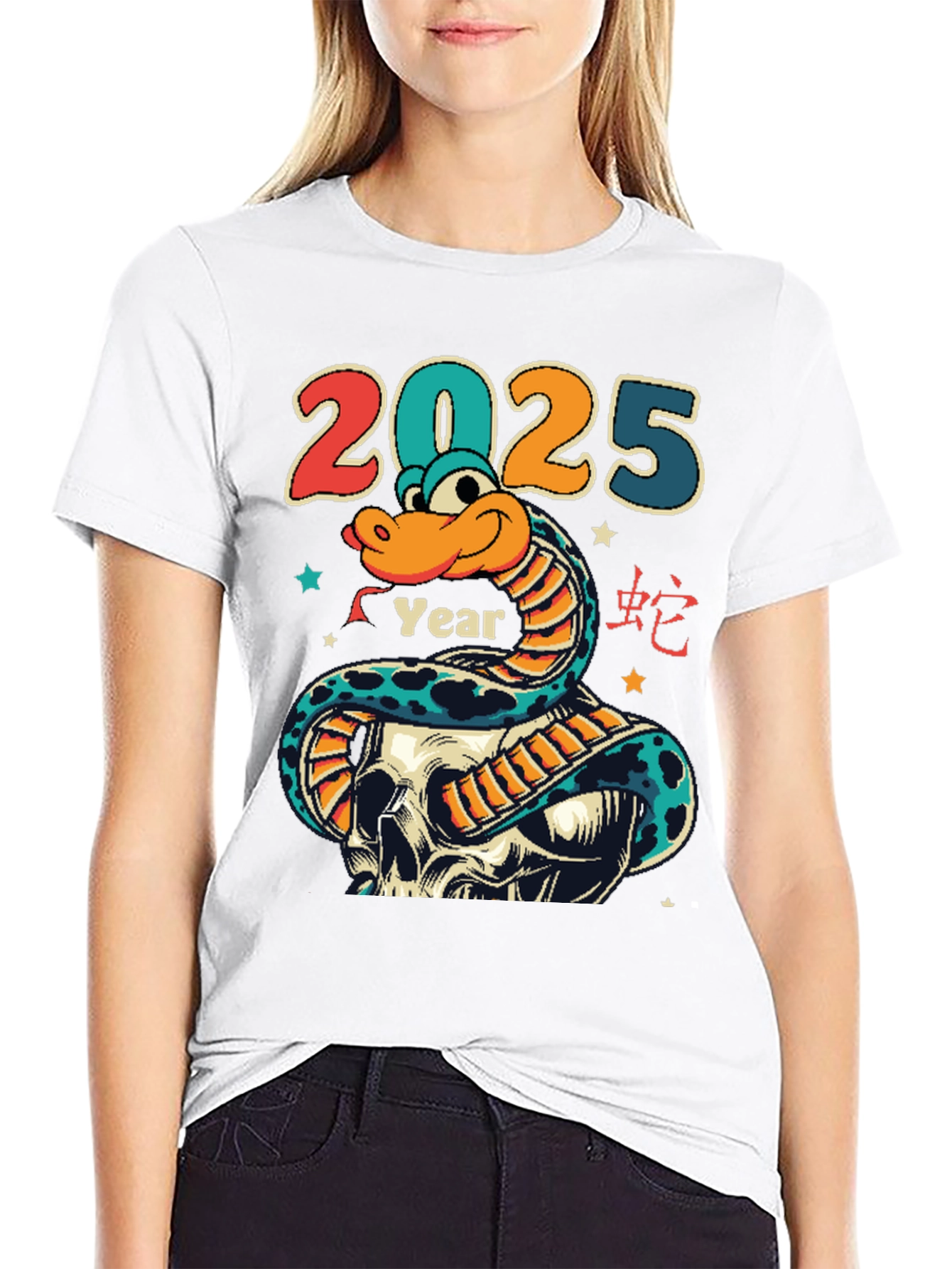 2025 Year of the Snake T-Shirt