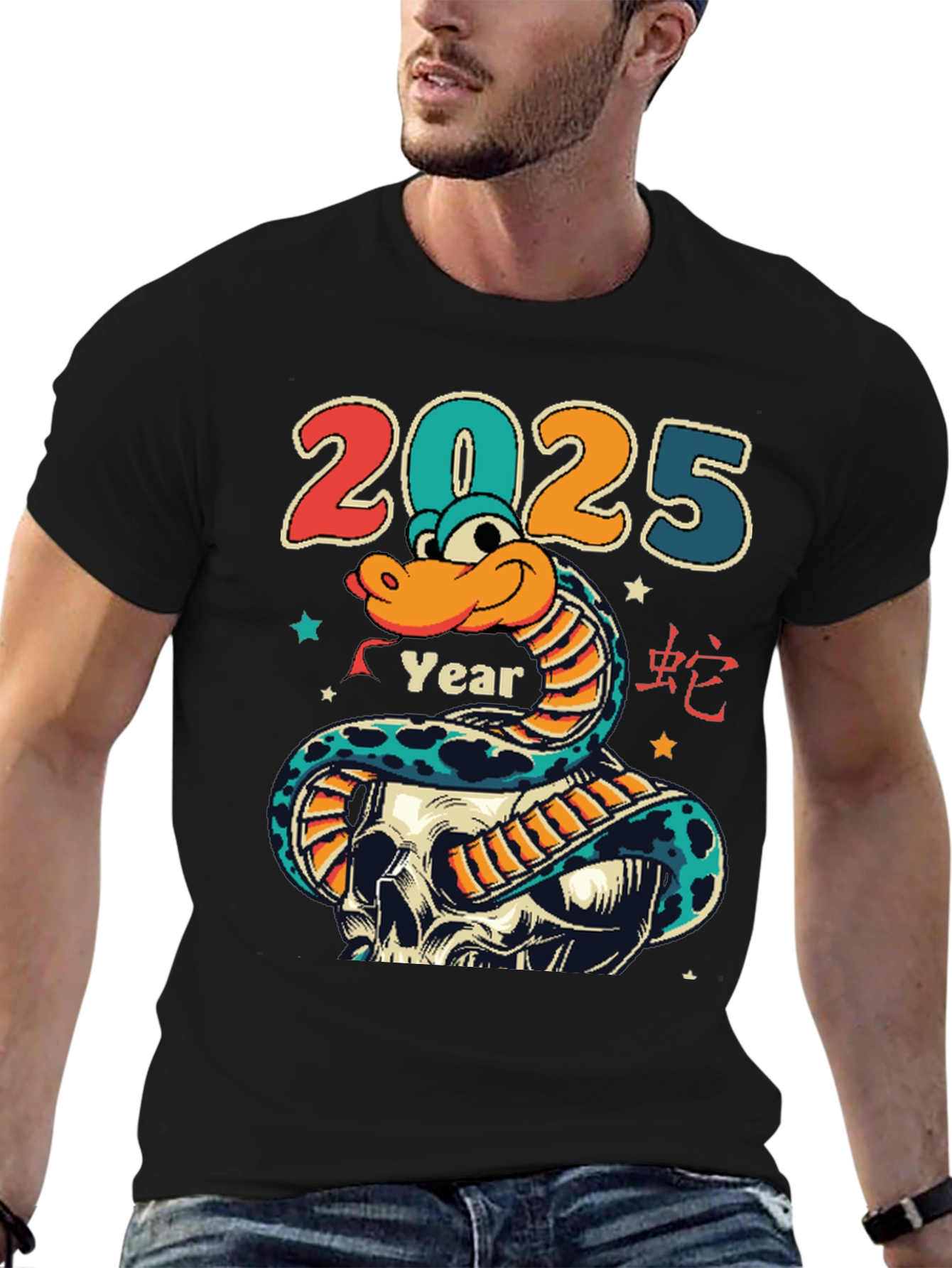 2025 Year of the Snake T-Shirt