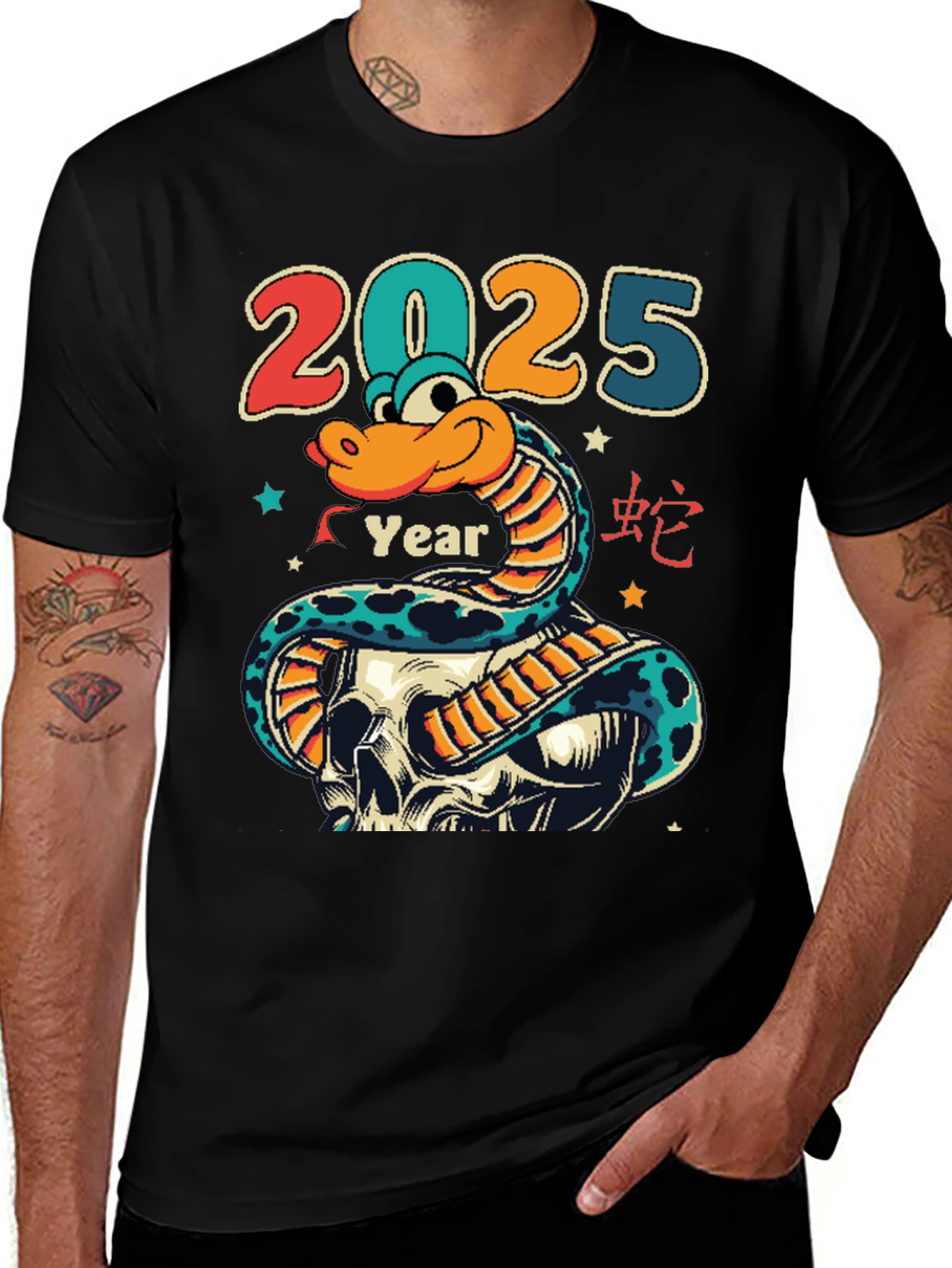 2025 Year of the Snake T-Shirt
