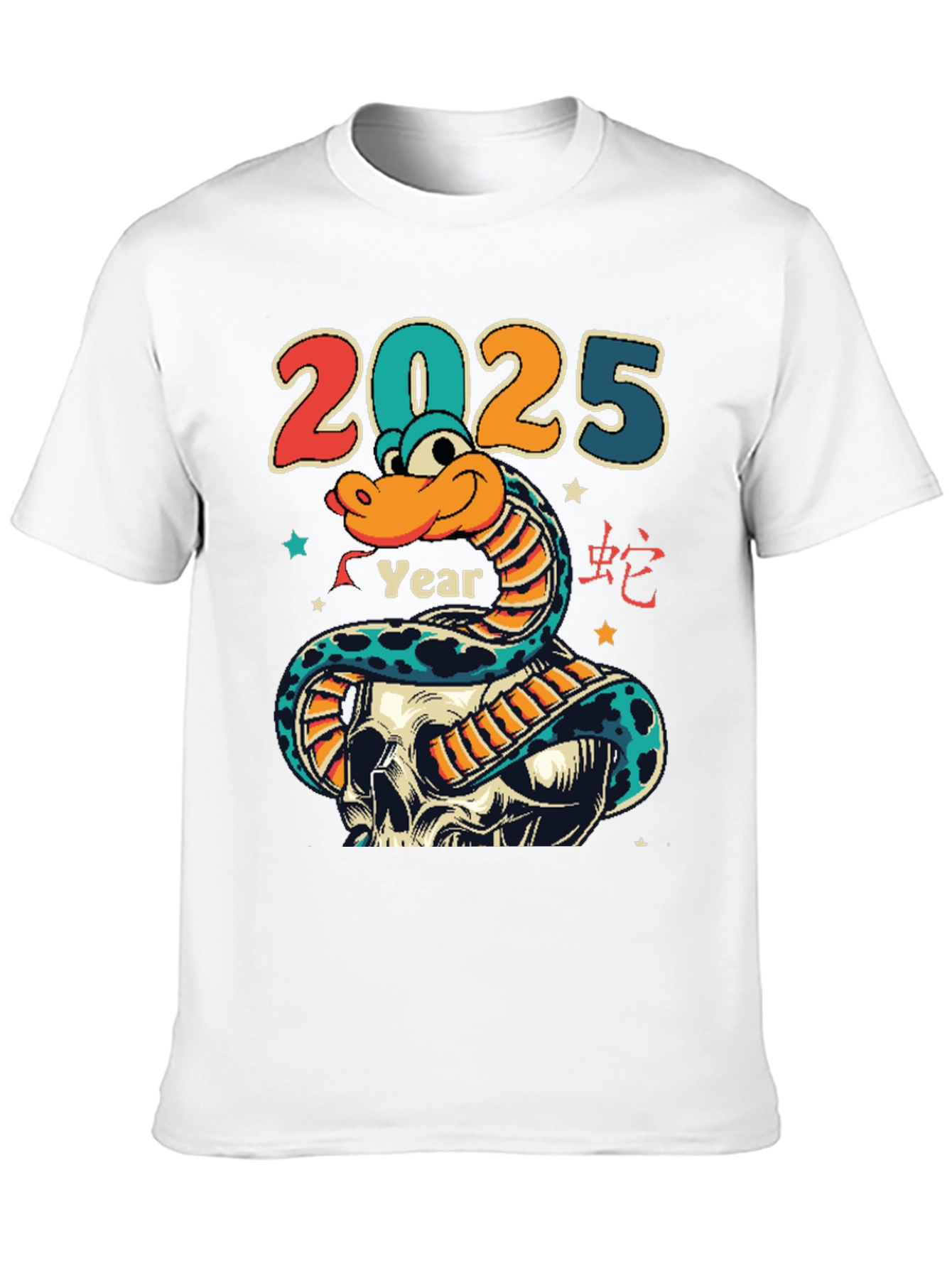 2025 Year of the Snake T-Shirt