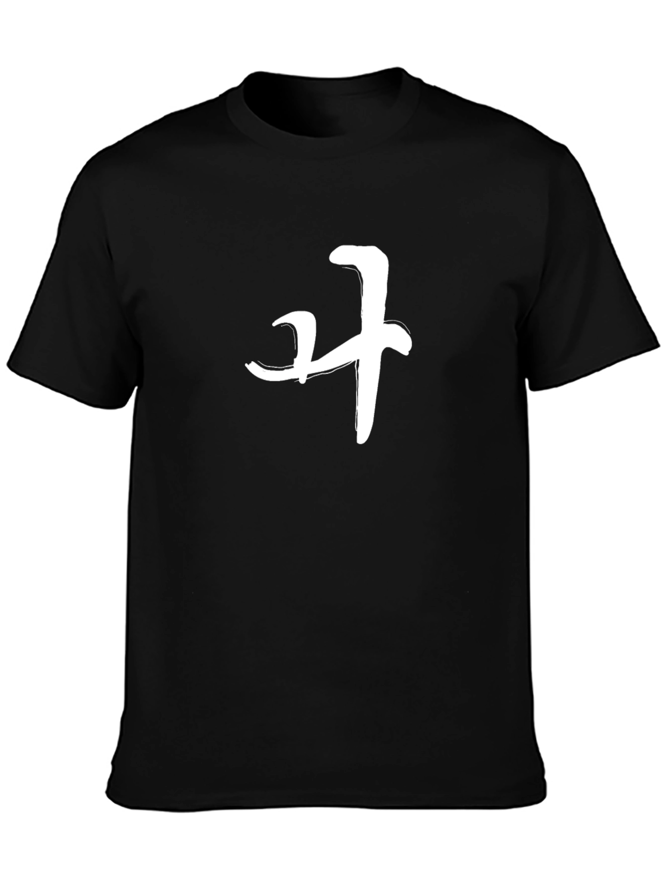 Black T-Shirt with Asian Script Graphic