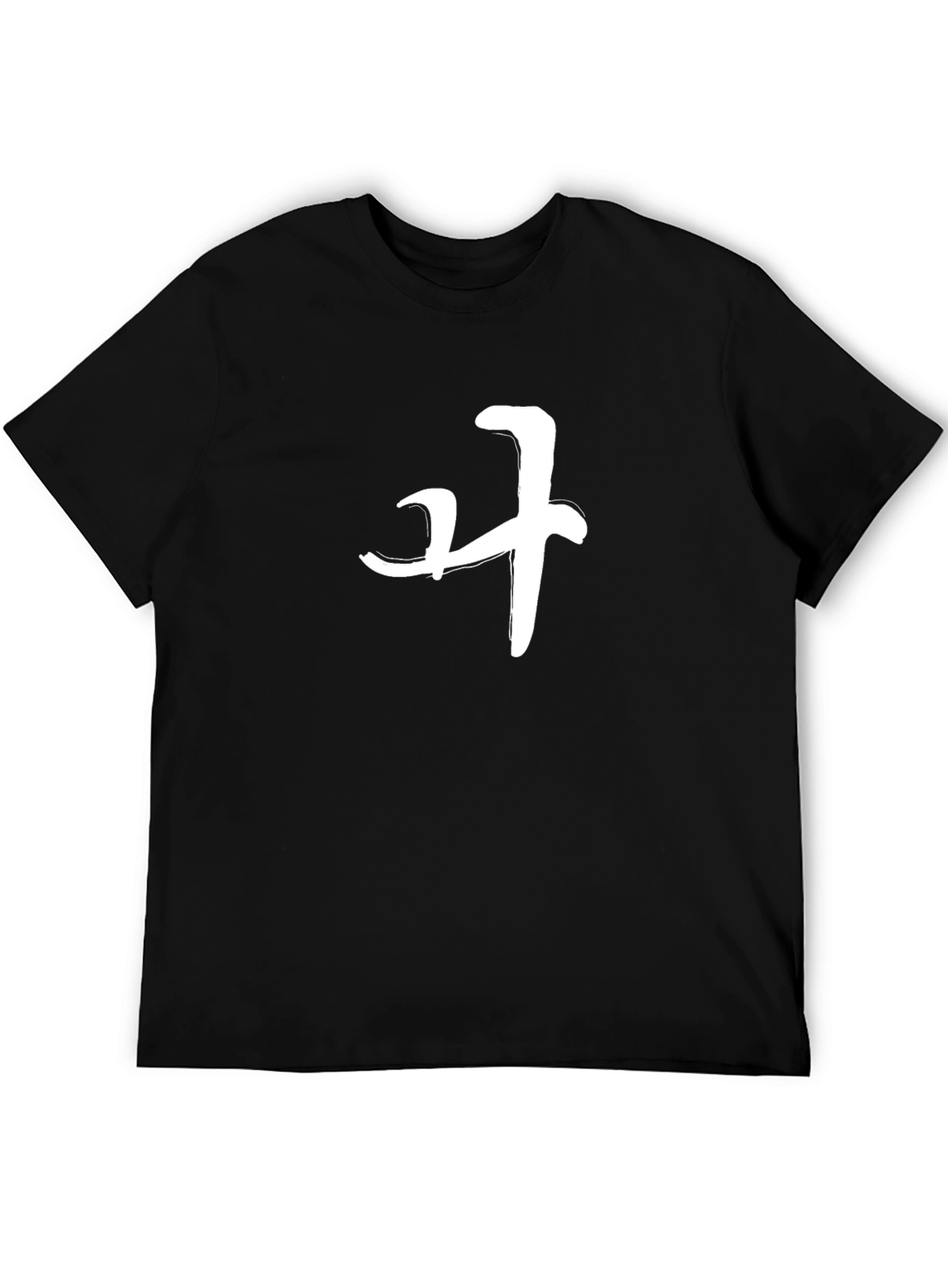 Black T-Shirt with Asian Script Graphic