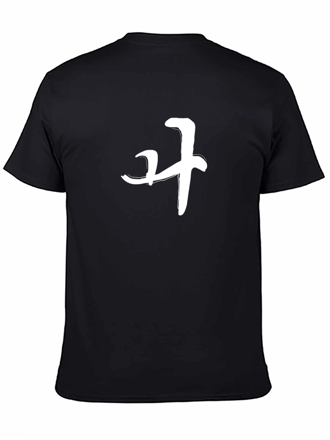 Black T-Shirt with Asian Script Graphic