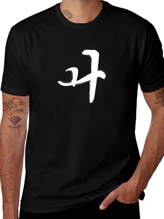 Black T-Shirt with Asian Script Graphic