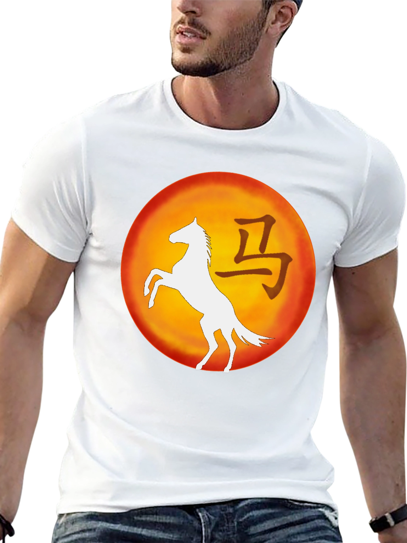 Horse Chinese Zodiac Black T-Shirt
