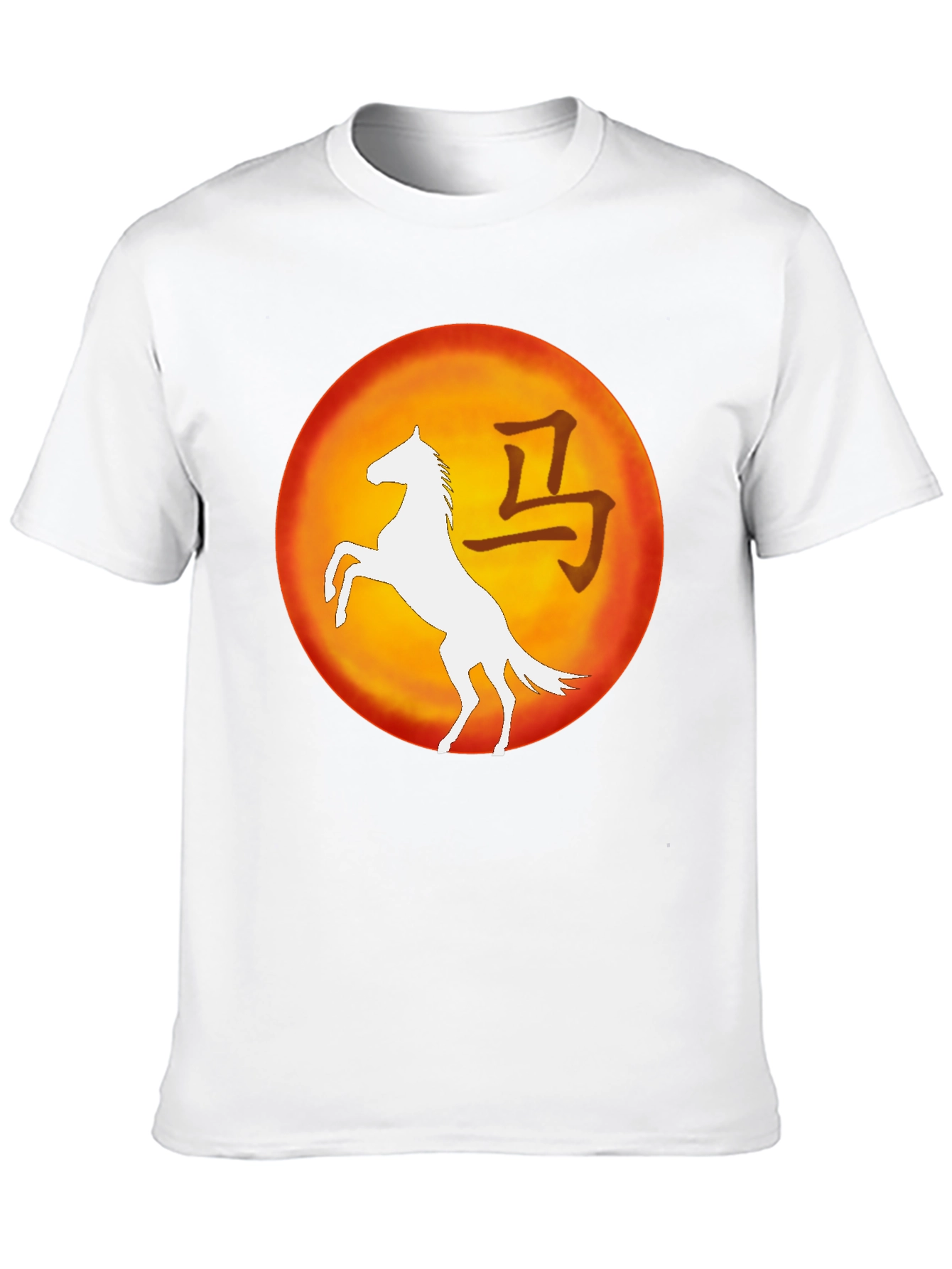Horse Chinese Zodiac Black T-Shirt