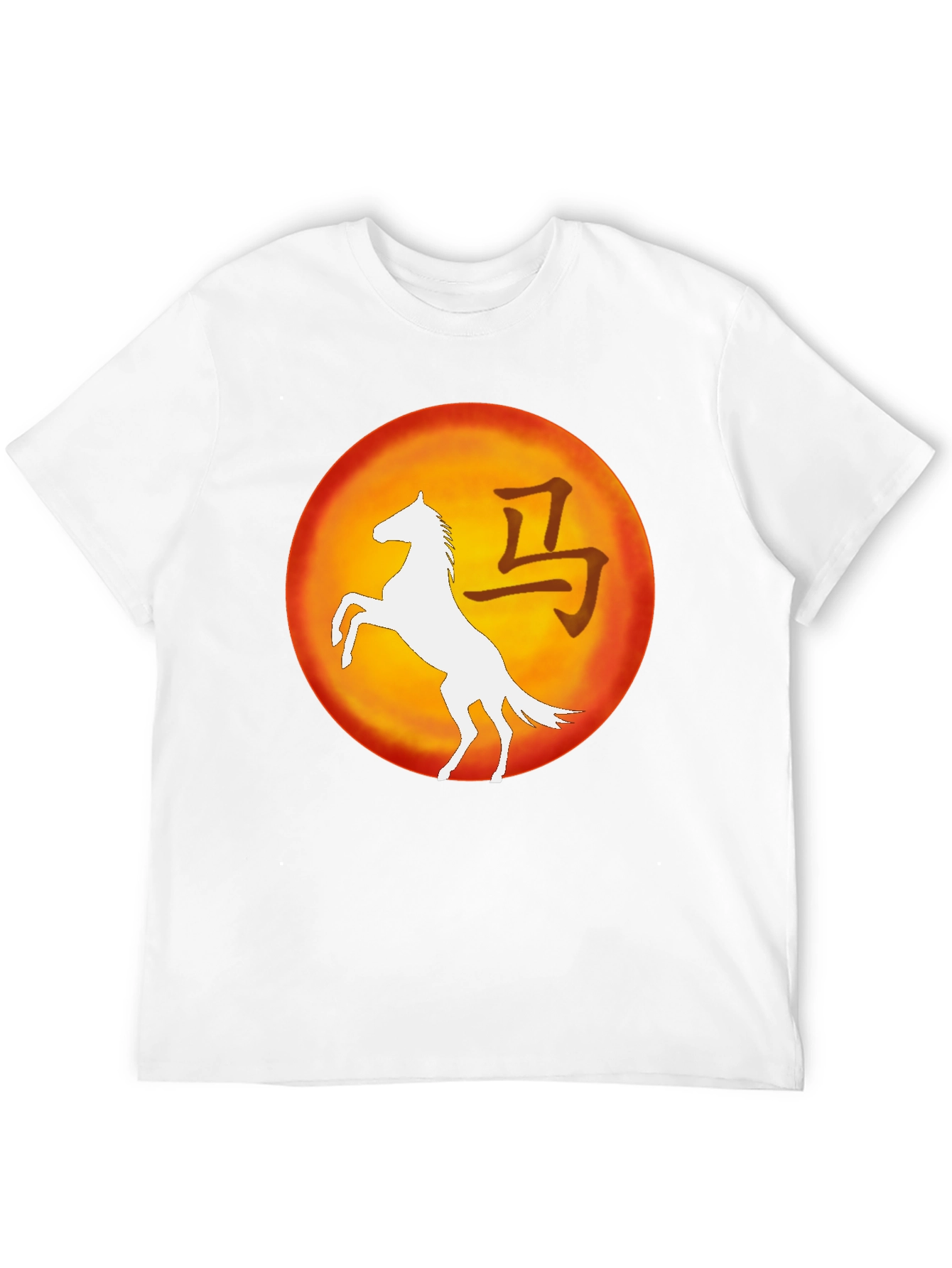 Horse Chinese Zodiac Black T-Shirt