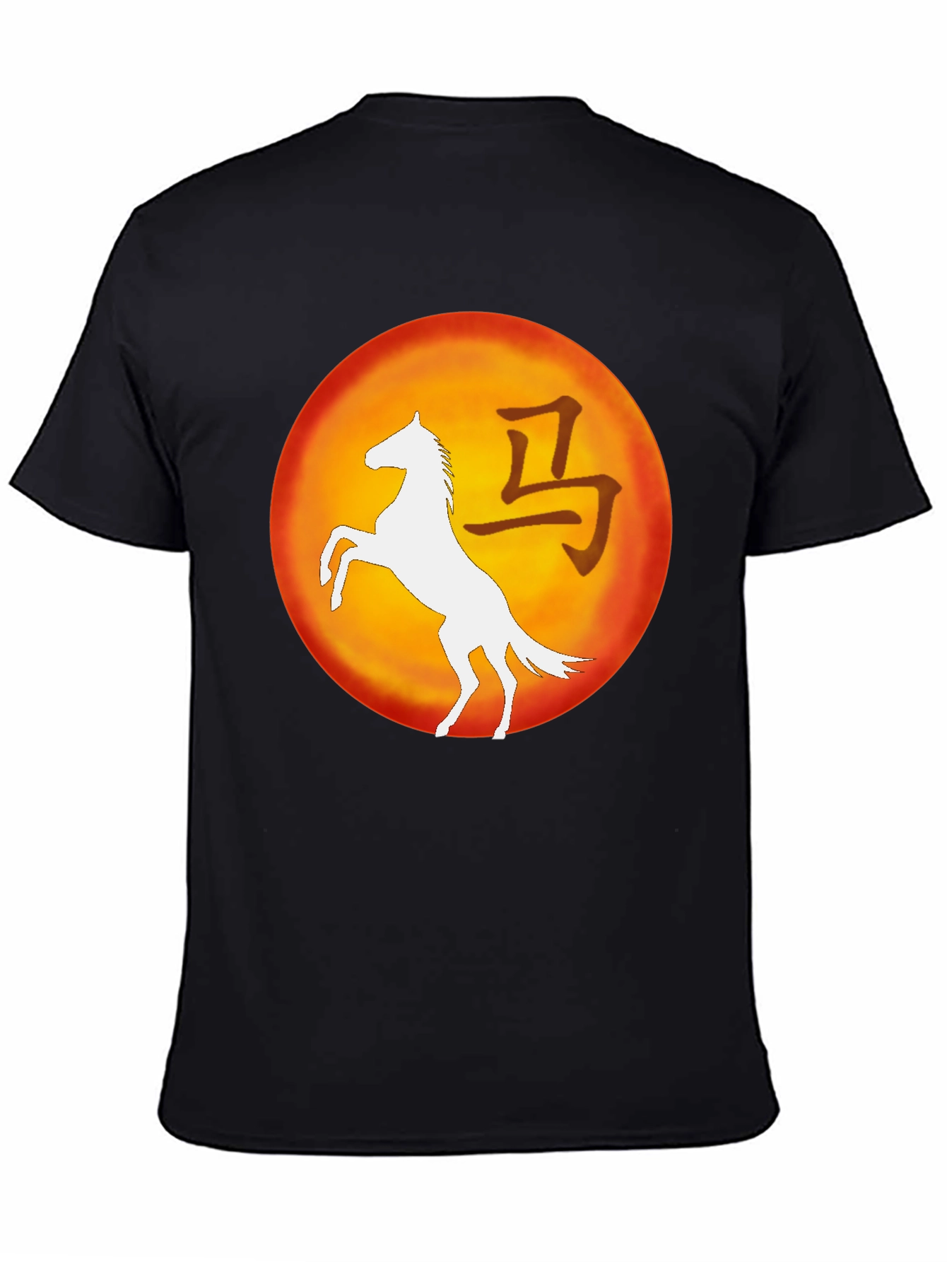 Horse Chinese Zodiac Black T-Shirt