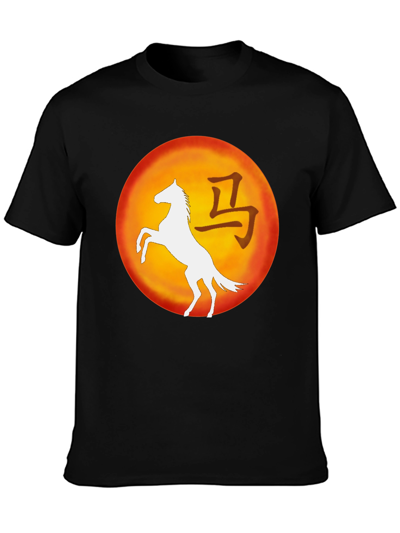 Horse Chinese Zodiac Black T-Shirt