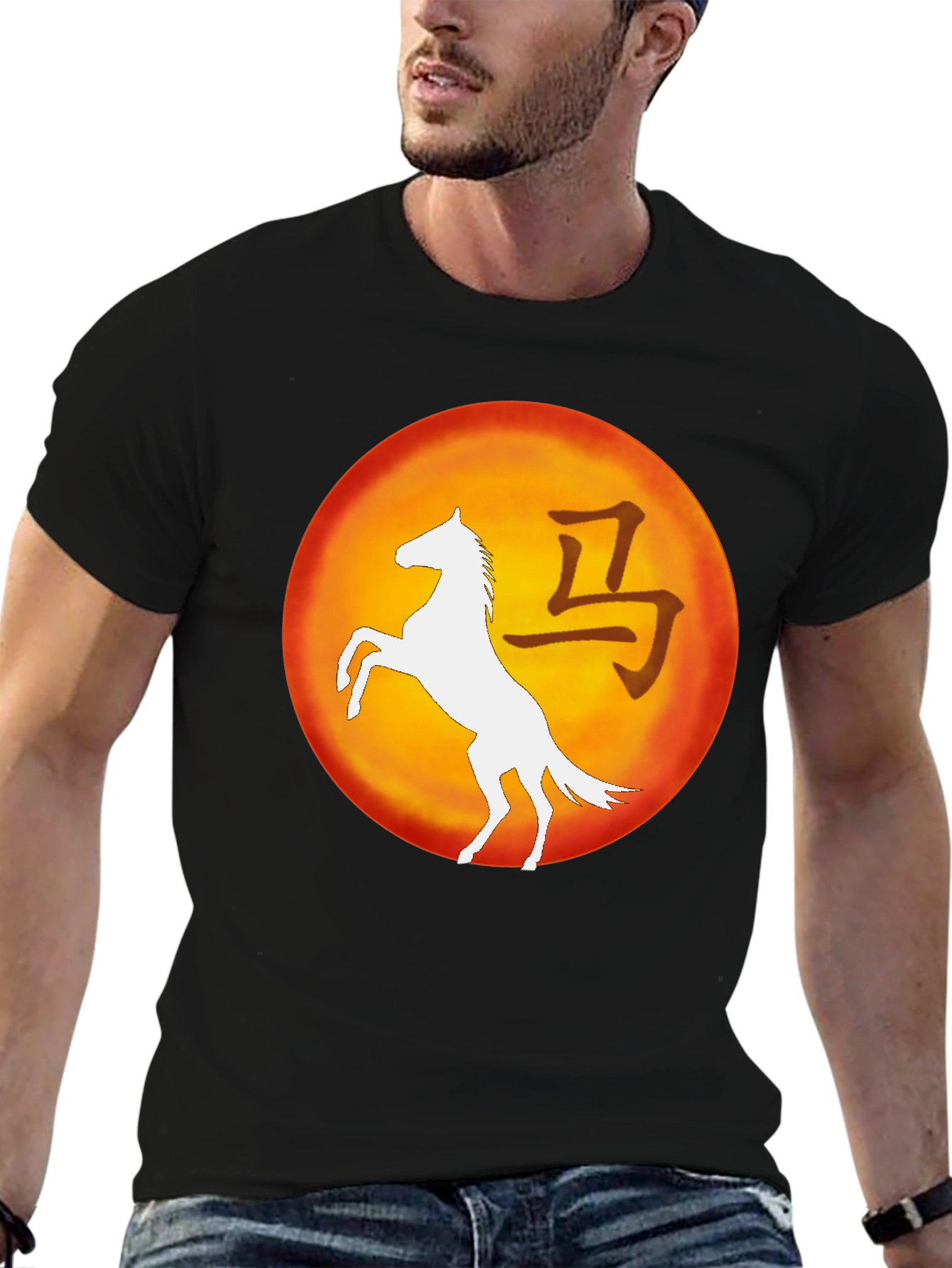 Horse Chinese Zodiac Black T-Shirt