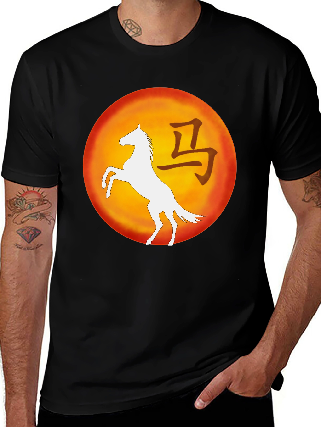 Horse Chinese Zodiac Black T-Shirt