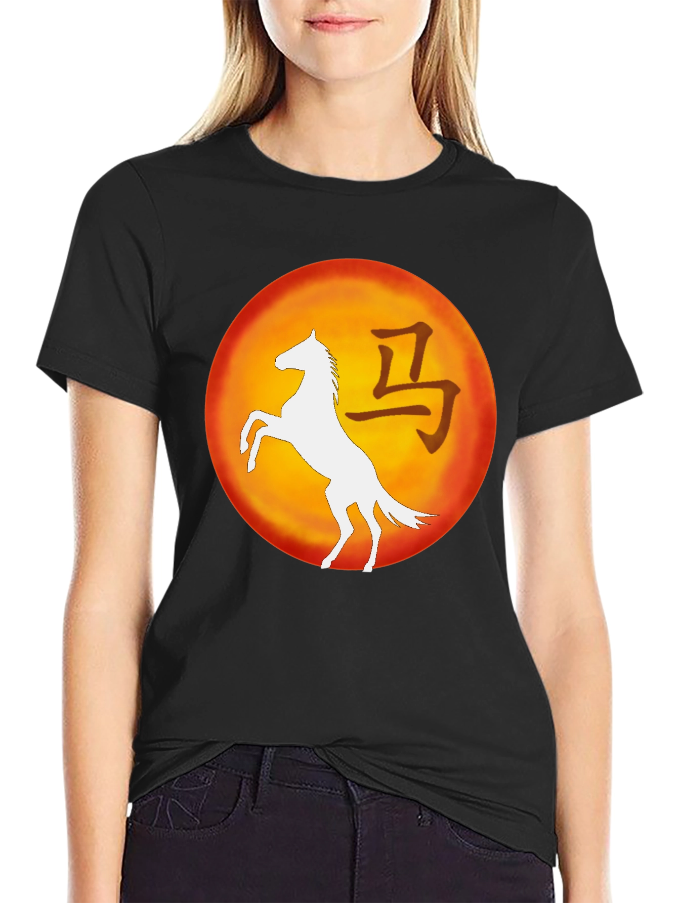 Horse Chinese Zodiac Black T-Shirt