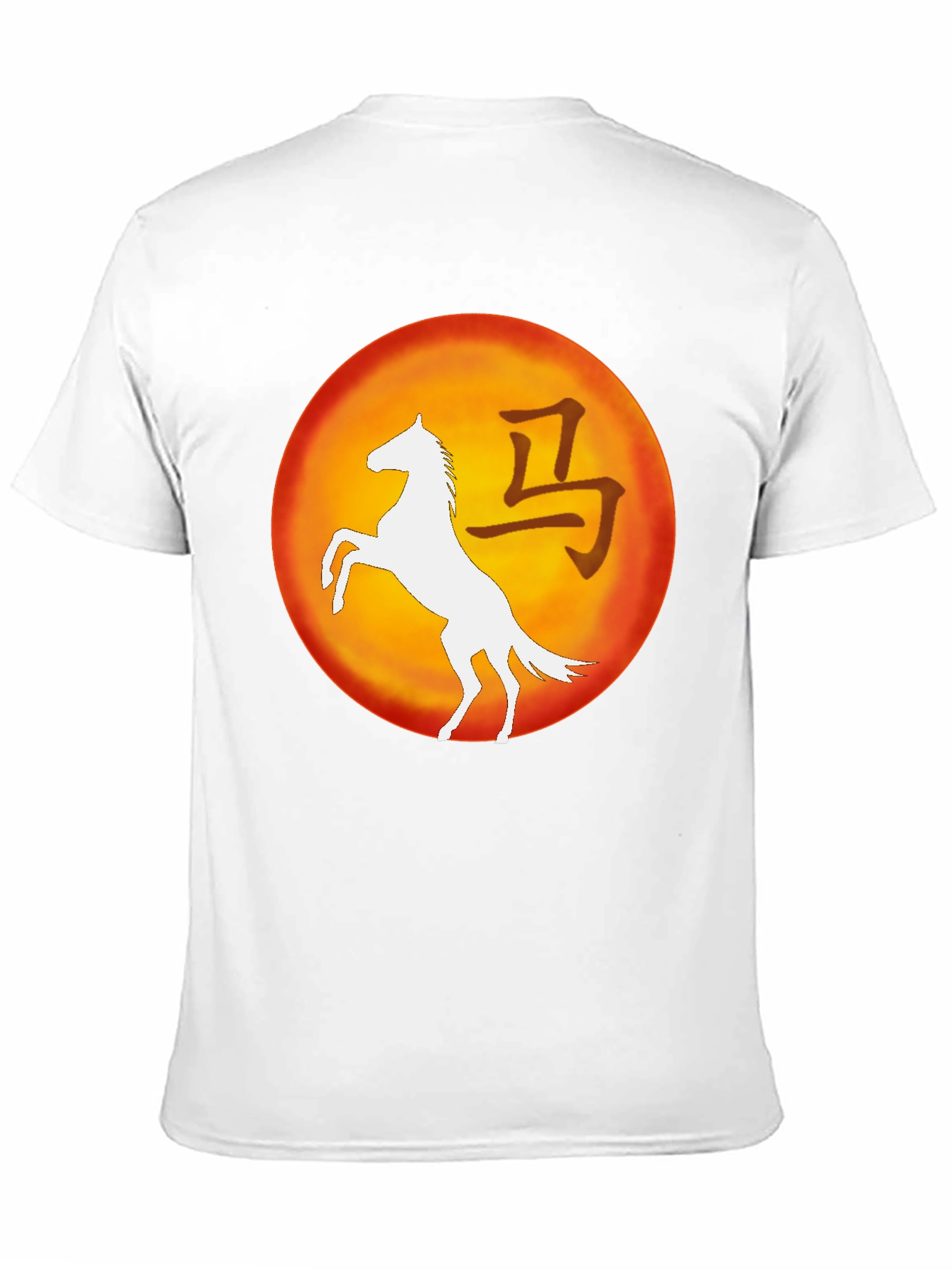 Horse Chinese Zodiac Black T-Shirt